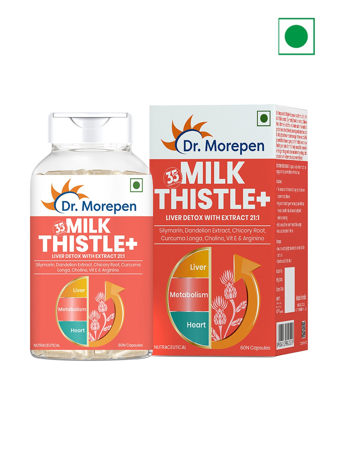 Dr. Morepen Milk Thistle+ Capsules For Liver Detox With Dandelion Extract - 60 Capsules, Red
Dr. Morepen Milk Thistle+ Capsules For Liver Detox With Dandelion Extract - 60 Capsules, Red
