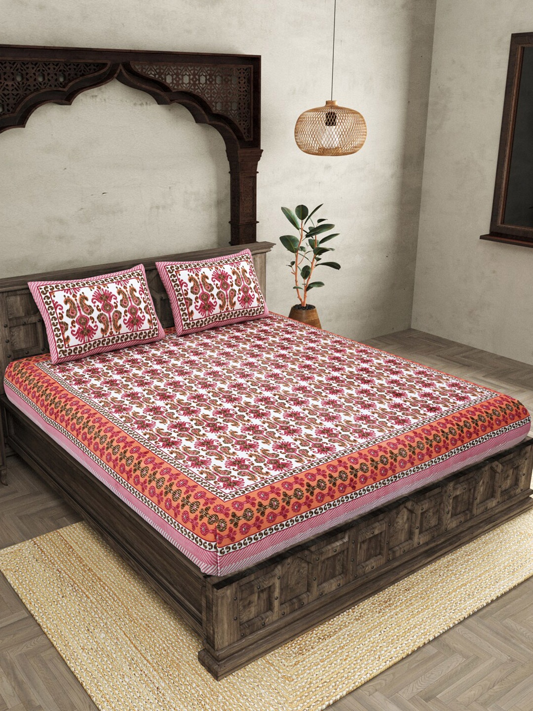 JAIPUR FABRIC Pink White Ethnic Motifs Cotton 250 TC King Bedsheet With 2 Pillow Covers
JAIPUR FABRIC Pink White Ethnic Motifs Cotton 250 TC King Bedsheet With 2 Pillow Covers