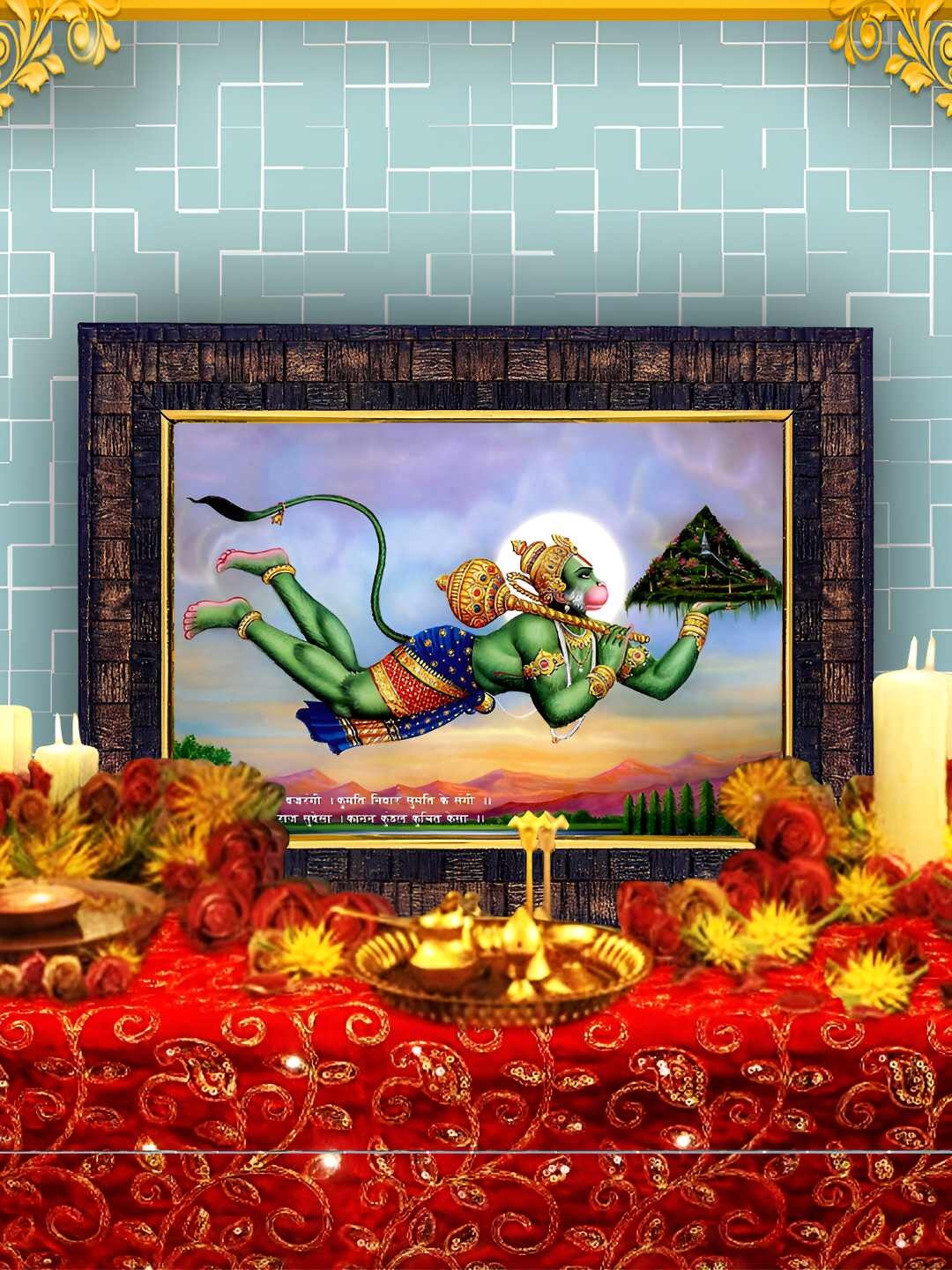 Hawai Black & Green Lord Hanuman with Sanjeevani Parvat Wooden Wall Photo Frame
Hawai Black & Green Lord Hanuman with Sanjeevani Parvat Wooden Wall Photo Frame