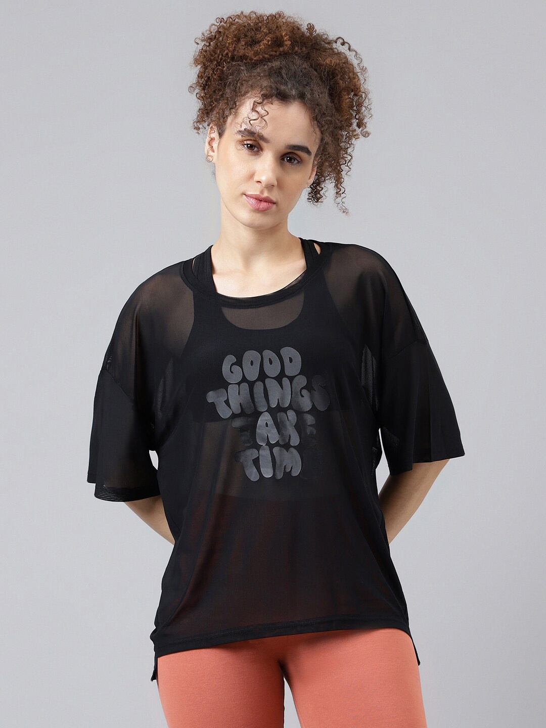 MKH Dri-FIT Typography Printed Drop Shoulder Sleeves Relaxed Fit Sports T-shirt, Black
MKH Dri-FIT Typography Printed Drop Shoulder Sleeves Relaxed Fit Sports T-shirt, Black