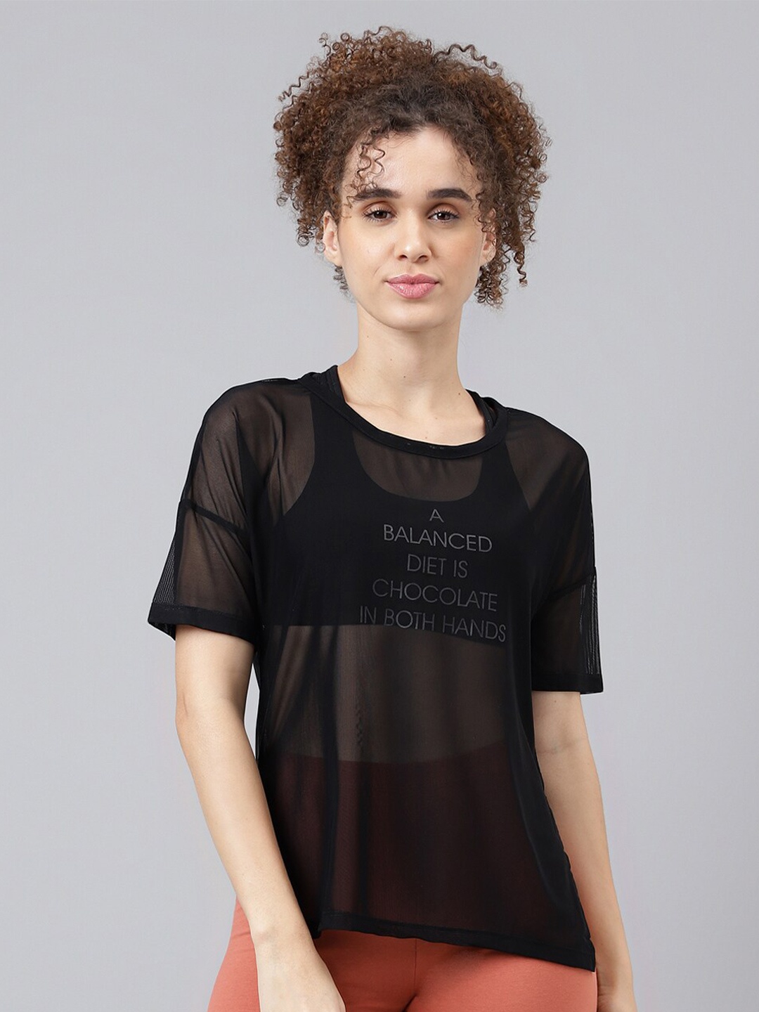 MKH Dri-FIT Typography Printed Drop Shoulder Sleeves Relaxed Fit Sports T-shirt, Black
MKH Dri-FIT Typography Printed Drop Shoulder Sleeves Relaxed Fit Sports T-shirt, Black