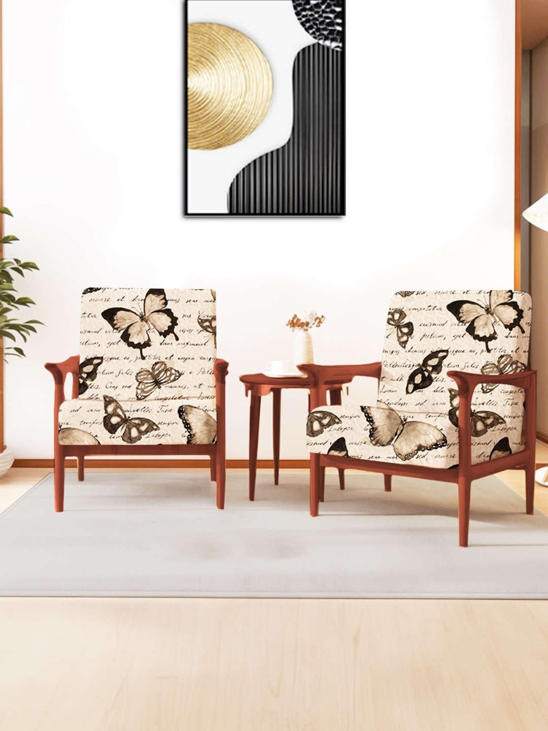 ohello 4 Pcs Beige & Black Stretchable Elasticated Printed Polyester Sofa Seat Covers
ohello 4 Pcs Beige & Black Stretchable Elasticated Printed Polyester Sofa Seat Covers