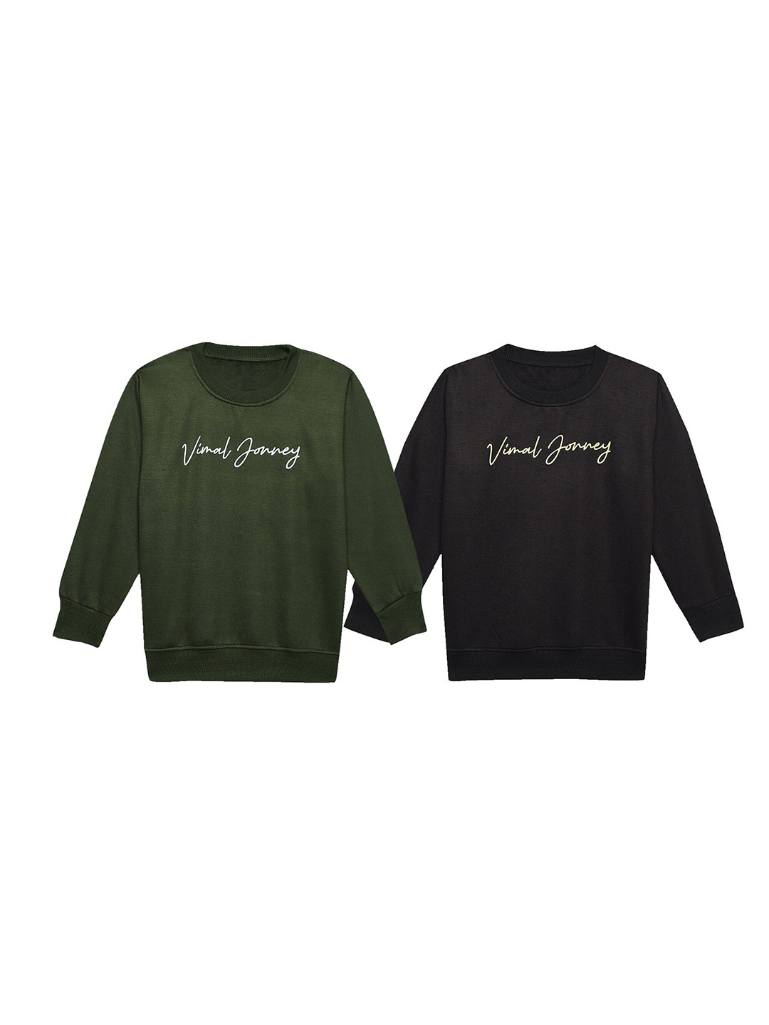 MACK JONNEY Kids Pack Of 2 Printed Round Neck Fleece Pullover Sweatshirt, Olive
MACK JONNEY Kids Pack Of 2 Printed Round Neck Fleece Pullover Sweatshirt, Olive