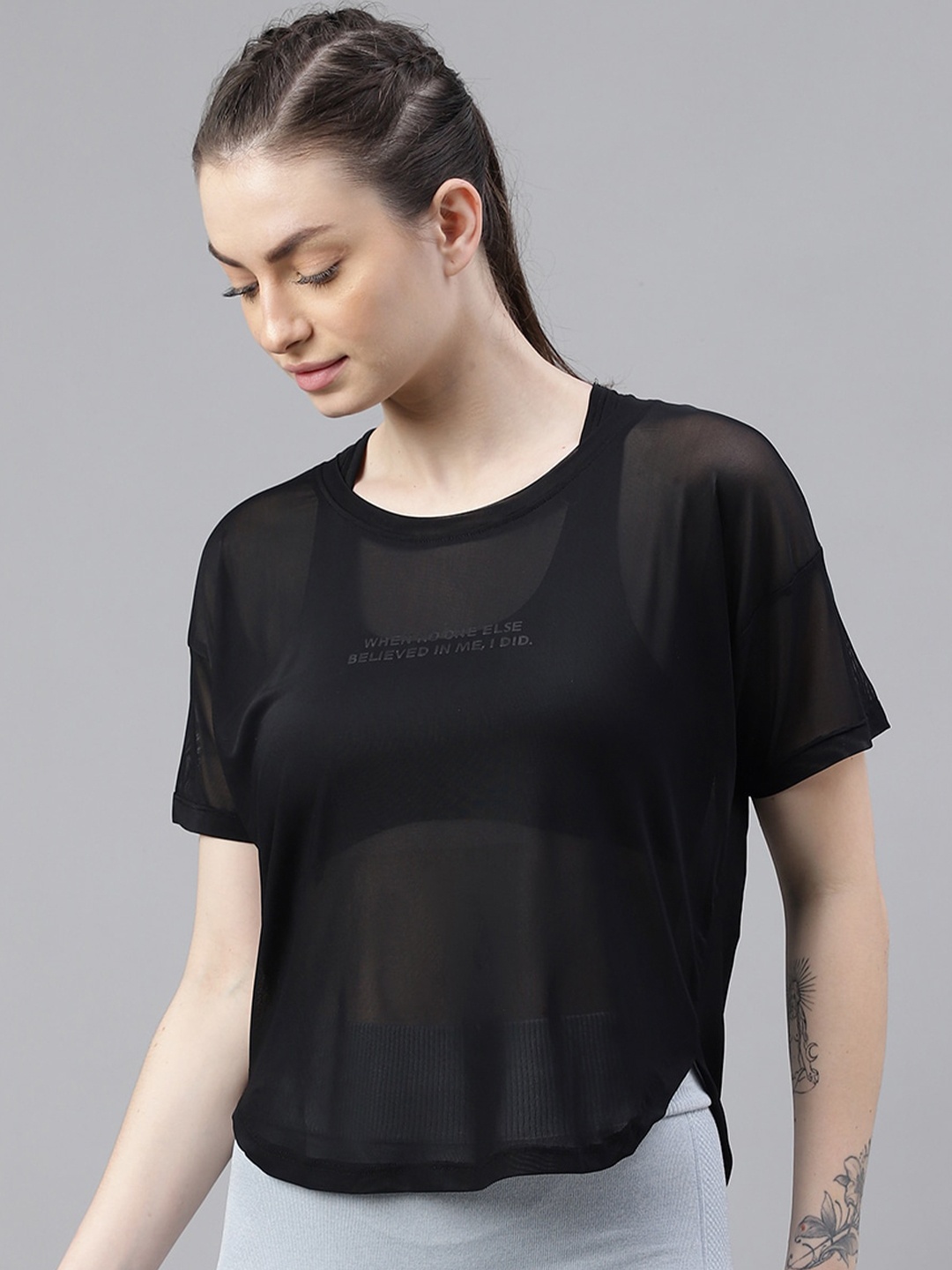 MKH Relaxed Fit Typography Printed Drop-Shoulder Sleeves Dri-FIT Sheer Training T-shirt, Black
MKH Relaxed Fit Typography Printed Drop-Shoulder Sleeves Dri-FIT Sheer Training T-shirt, Black