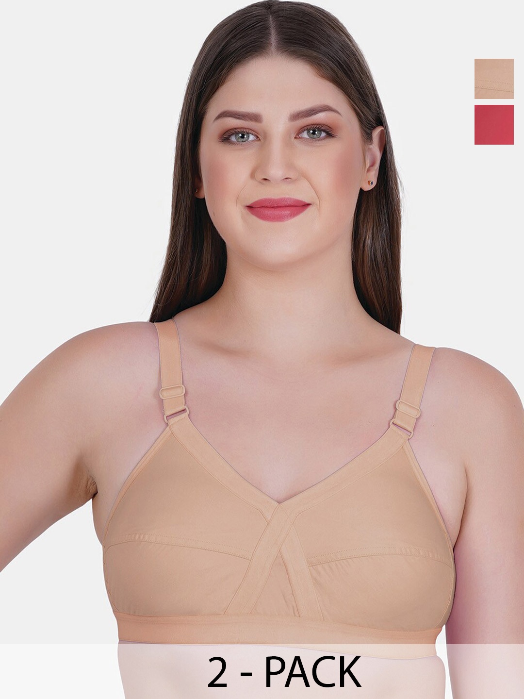Reveira Pack of 2 Full Coverage Non Padded Dry Fit Everyday Bras With All Day Comfort, Beige
Reveira Pack of 2 Full Coverage Non Padded Dry Fit Everyday Bras With All Day Comfort, Beige