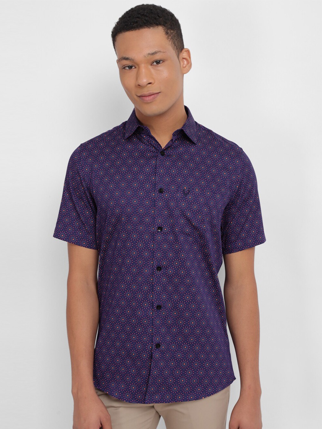 Allen Solly Slim Fit Ethnic Motifs Printed Spread Collar Pure Cotton Formal Shirt, Purple
Allen Solly Slim Fit Ethnic Motifs Printed Spread Collar Pure Cotton Formal Shirt, Purple