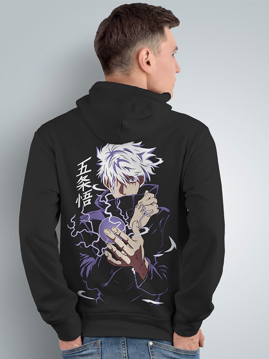 Crazymonk Printed Anime Gojo Saturo Strongest Sorcerer Hooded Cotton Sweatshirt, Black
Crazymonk Printed Anime Gojo Saturo Strongest Sorcerer Hooded Cotton Sweatshirt, Black