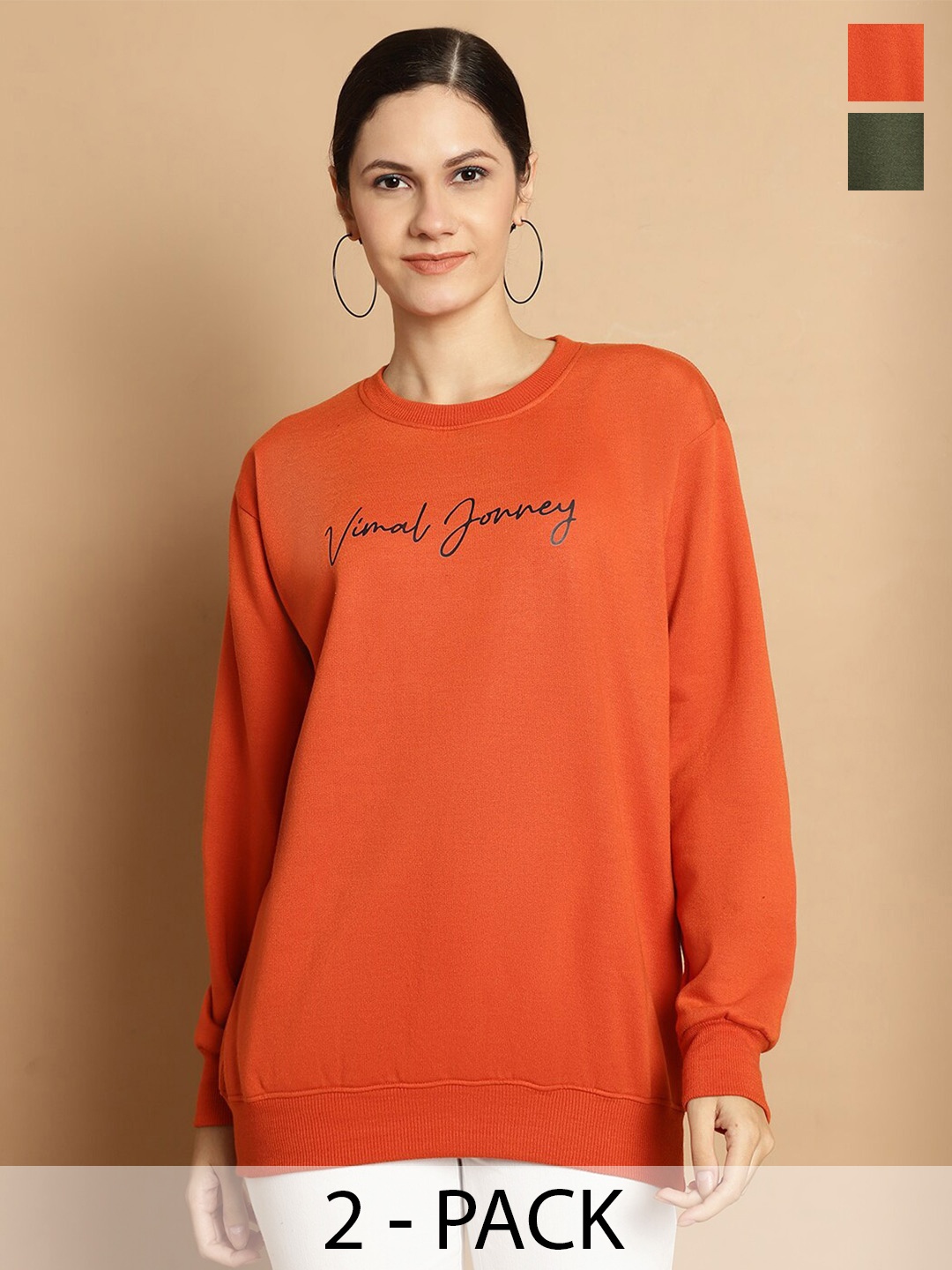 MACK JONNEY Pack Of 2 Printed Round Neck Fleece Longline Pullover Sweatshirt, Orange
MACK JONNEY Pack Of 2 Printed Round Neck Fleece Longline Pullover Sweatshirt, Orange