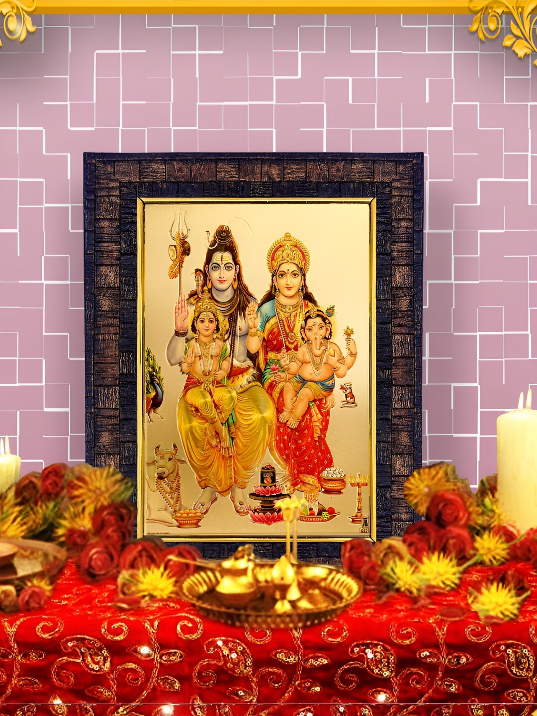 Hawai Black & Red Lord Shiva Shankar Family Gold Plated Wooden Wall Photo Frame
Hawai Black & Red Lord Shiva Shankar Family Gold Plated Wooden Wall Photo Frame