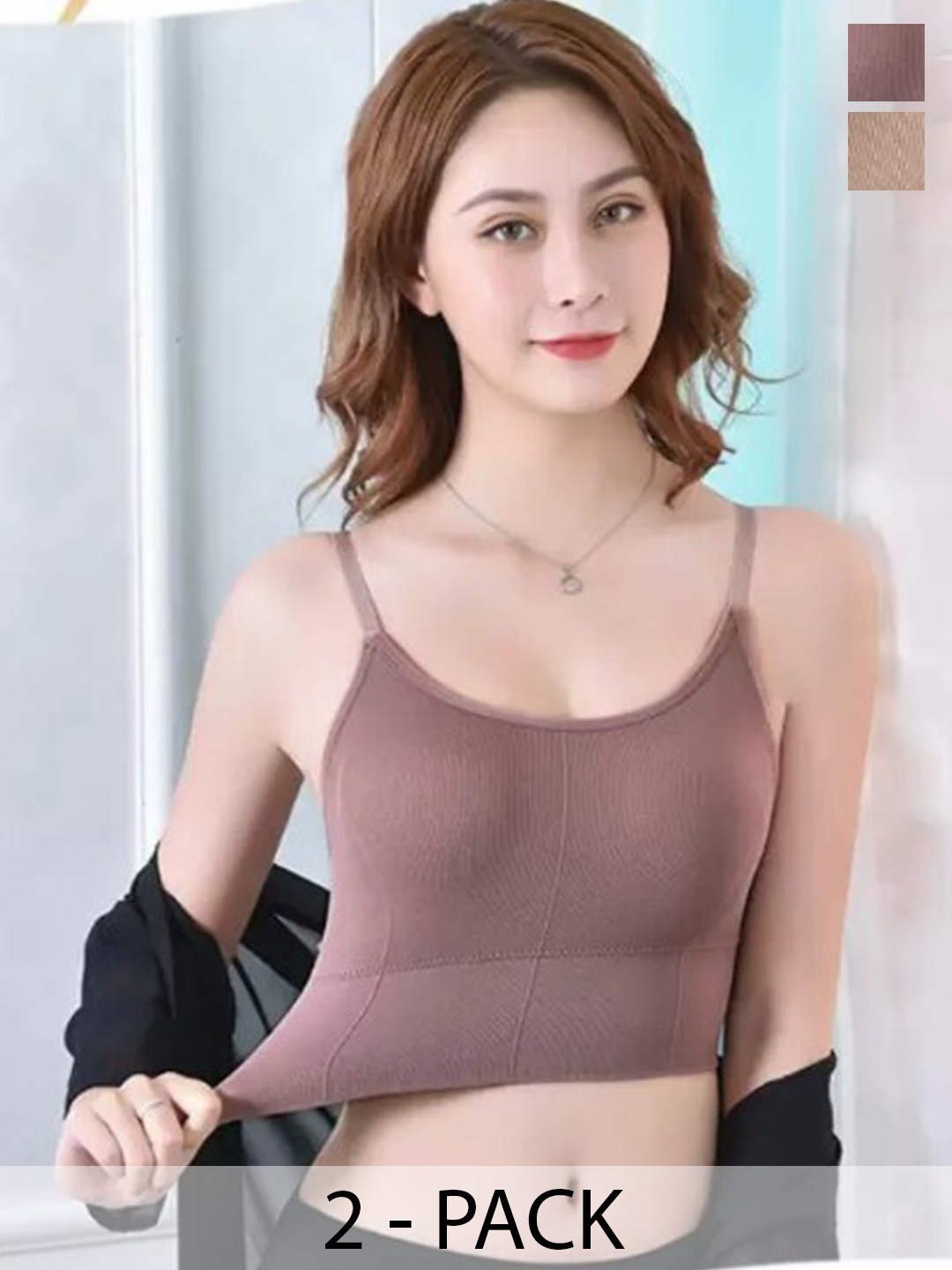 UNDER 1000 Pack Of 2 Full Coverage Rapid Dry All Day Comfort Organic Cotton T Shirt Bras, Cream
UNDER 1000 Pack Of 2 Full Coverage Rapid Dry All Day Comfort Organic Cotton T Shirt Bras, Cream
