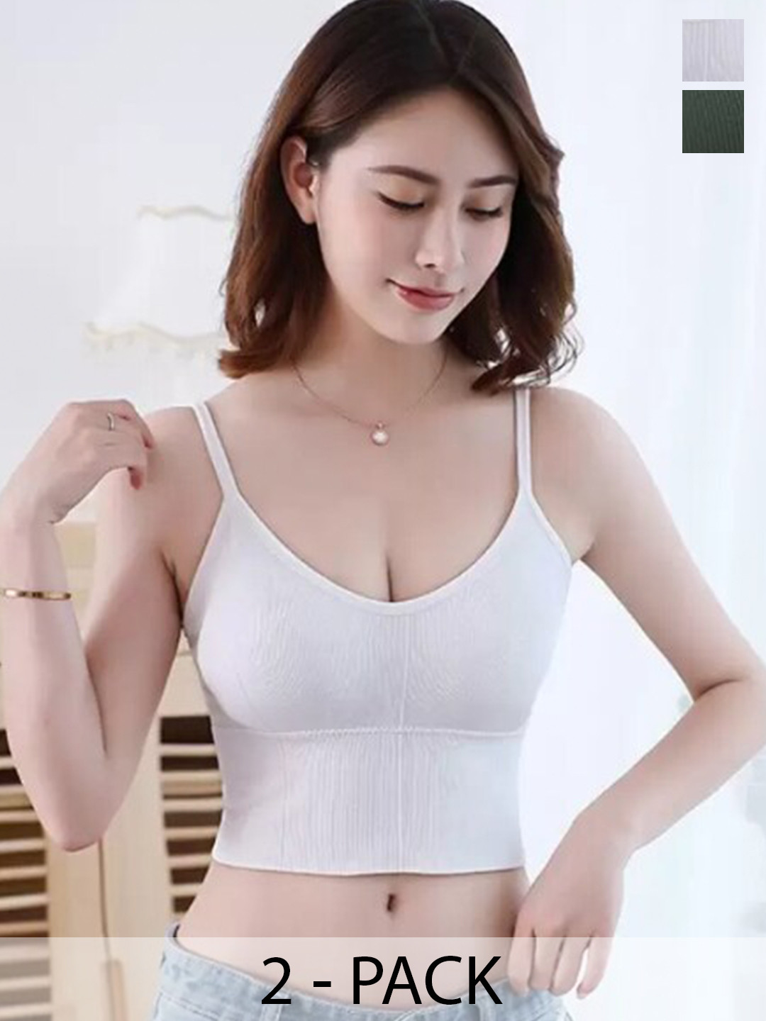 UNDER 1000 Pack Of 2 Rapid-Dry Organic Cotton Camisole Bra With All Day Comfort, White
UNDER 1000 Pack Of 2 Rapid-Dry Organic Cotton Camisole Bra With All Day Comfort, White
