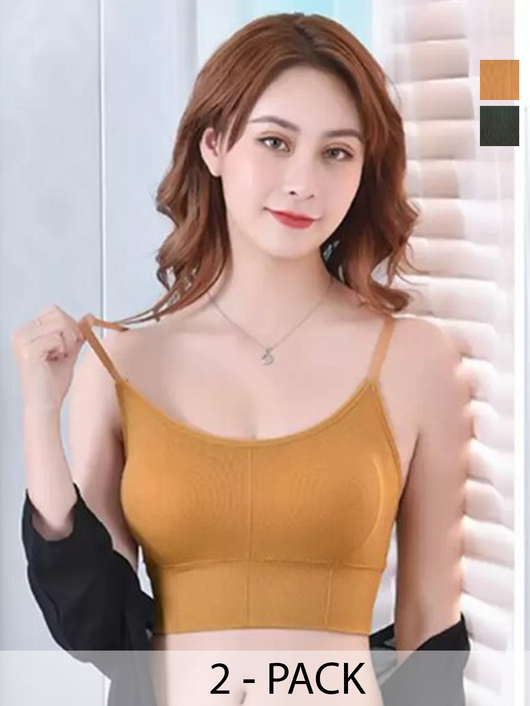 UNDER 1000 Pack Of 2 Rapid-Dry Organic Cotton Camisole Bra With All Day Comfort, Mustard
UNDER 1000 Pack Of 2 Rapid-Dry Organic Cotton Camisole Bra With All Day Comfort, Mustard