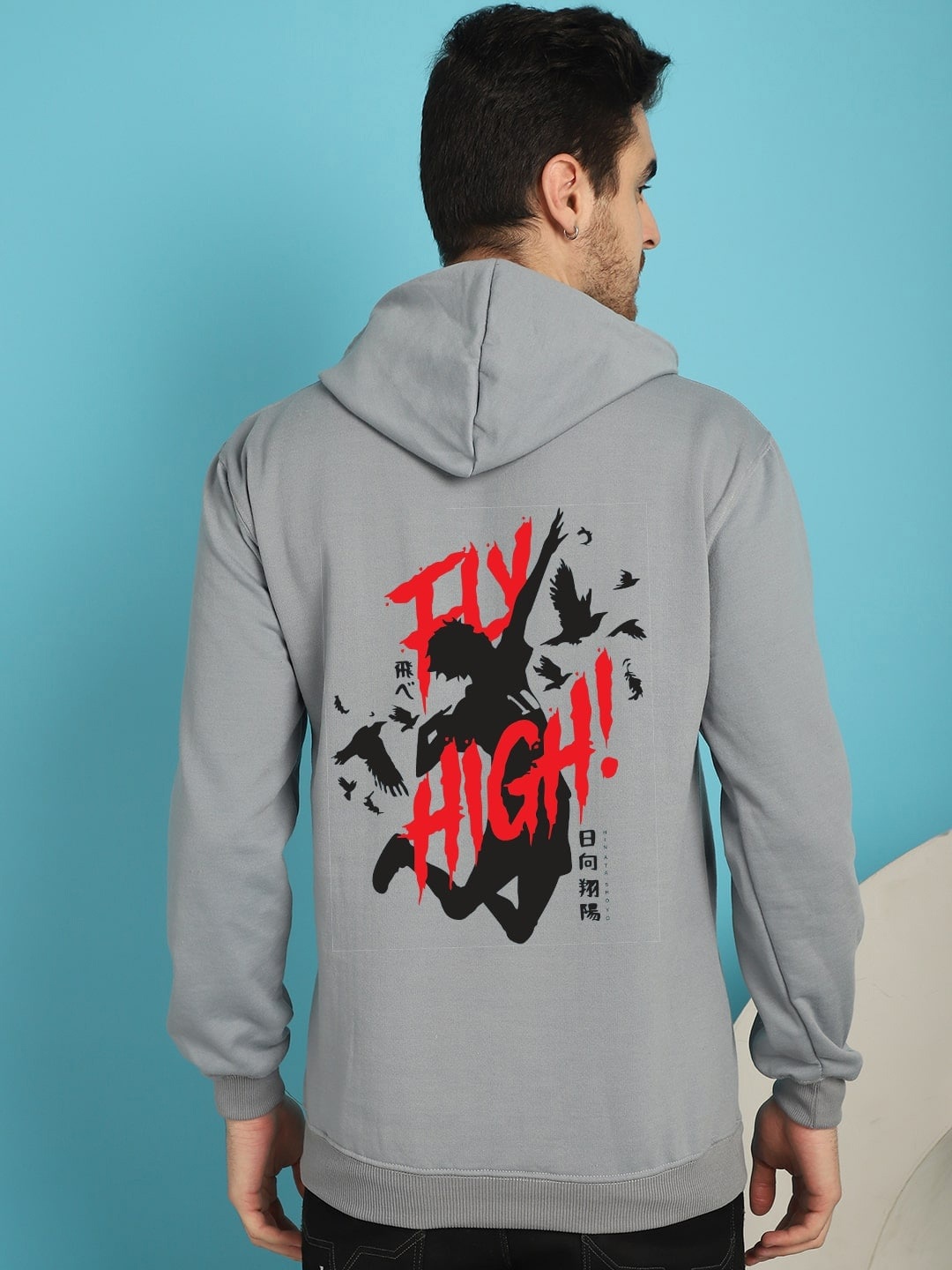 YOU FOREVER Graphic Printed Hooded Fleece Sweatshirt, Grey