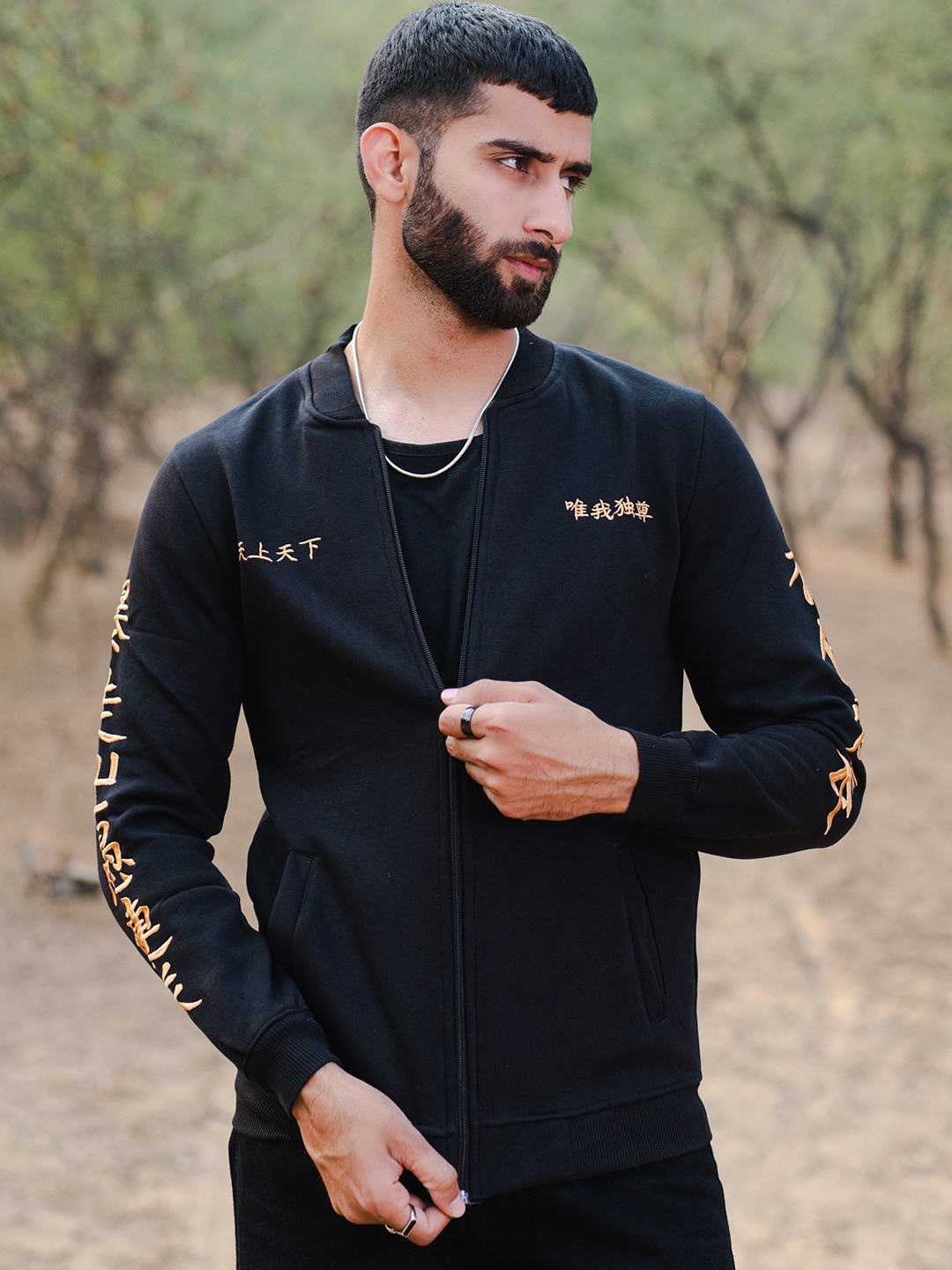Tistabene Tokyo Manji Anime Printed Stand Collar Cotton Lightweight Open Front Jacket, Black
Tistabene Tokyo Manji Anime Printed Stand Collar Cotton Lightweight Open Front Jacket, Black