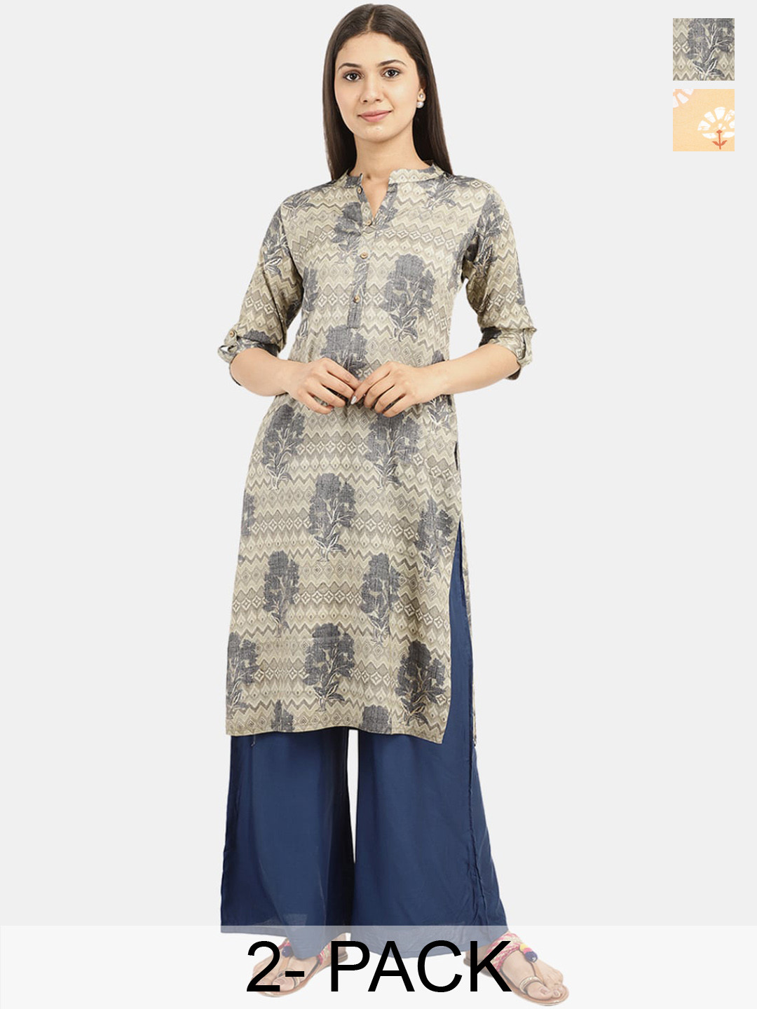 V-Mart Pack Of 2 Ethnic Motifs Printed Mandarin Collar Roll Up Sleeves Straight Kurta, Beige
V-Mart Pack Of 2 Ethnic Motifs Printed Mandarin Collar Roll Up Sleeves Straight Kurta, Beige
