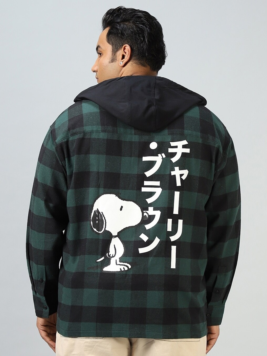 Bewakoof Plus Official Peanuts Merchandise Snoopy Printed Oversized Plus Size Hooded Shirt, Green
Bewakoof Plus Official Peanuts Merchandise Snoopy Printed Oversized Plus Size Hooded Shirt, Green