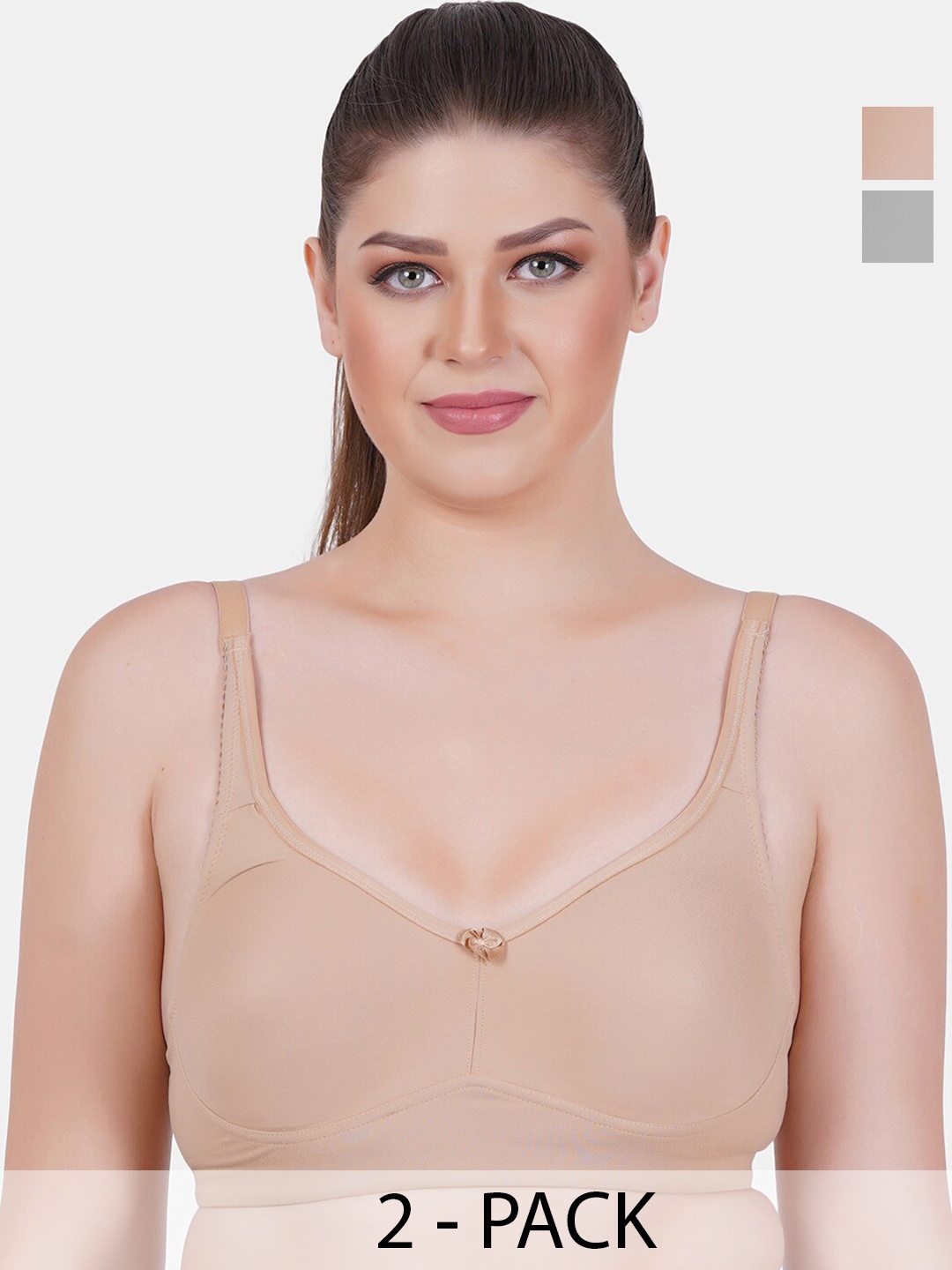 Reveira Pack Of 2 Medium Coverage Non Padded Dry Fit Minimizer Bra All Day Comfort, Beige
Reveira Pack Of 2 Medium Coverage Non Padded Dry Fit Minimizer Bra All Day Comfort, Beige