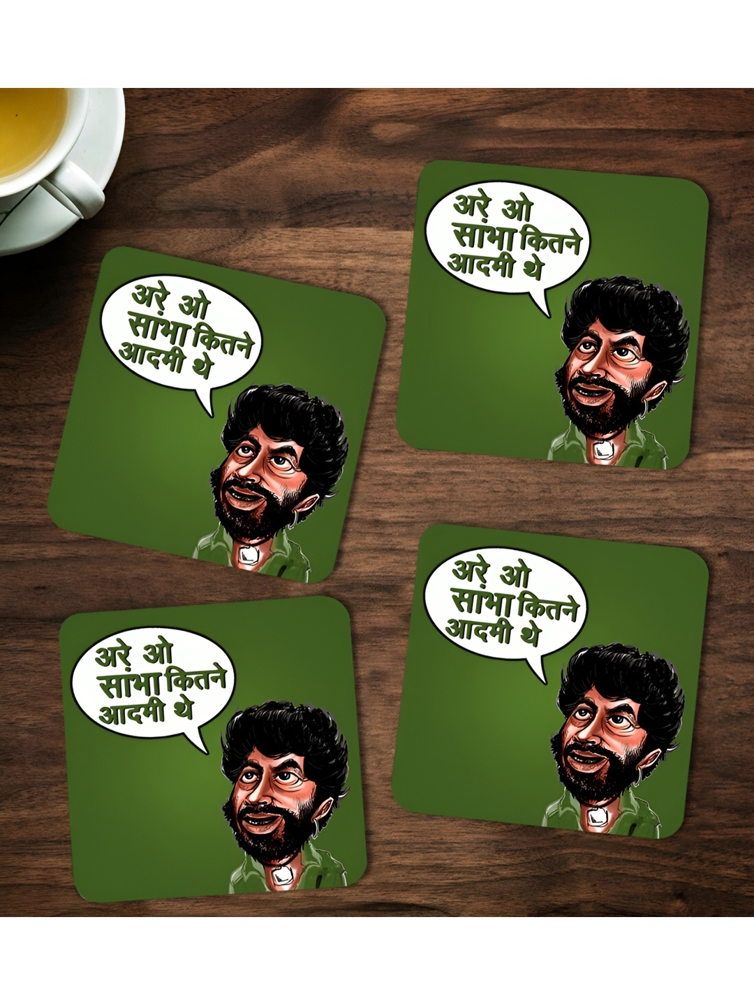 ARTBUG Green & White 4 Pieces Are O Sambha kitne Aadmi The Re Printed Wooden Coasters
ARTBUG Green & White 4 Pieces Are O Sambha kitne Aadmi The Re Printed Wooden Coasters