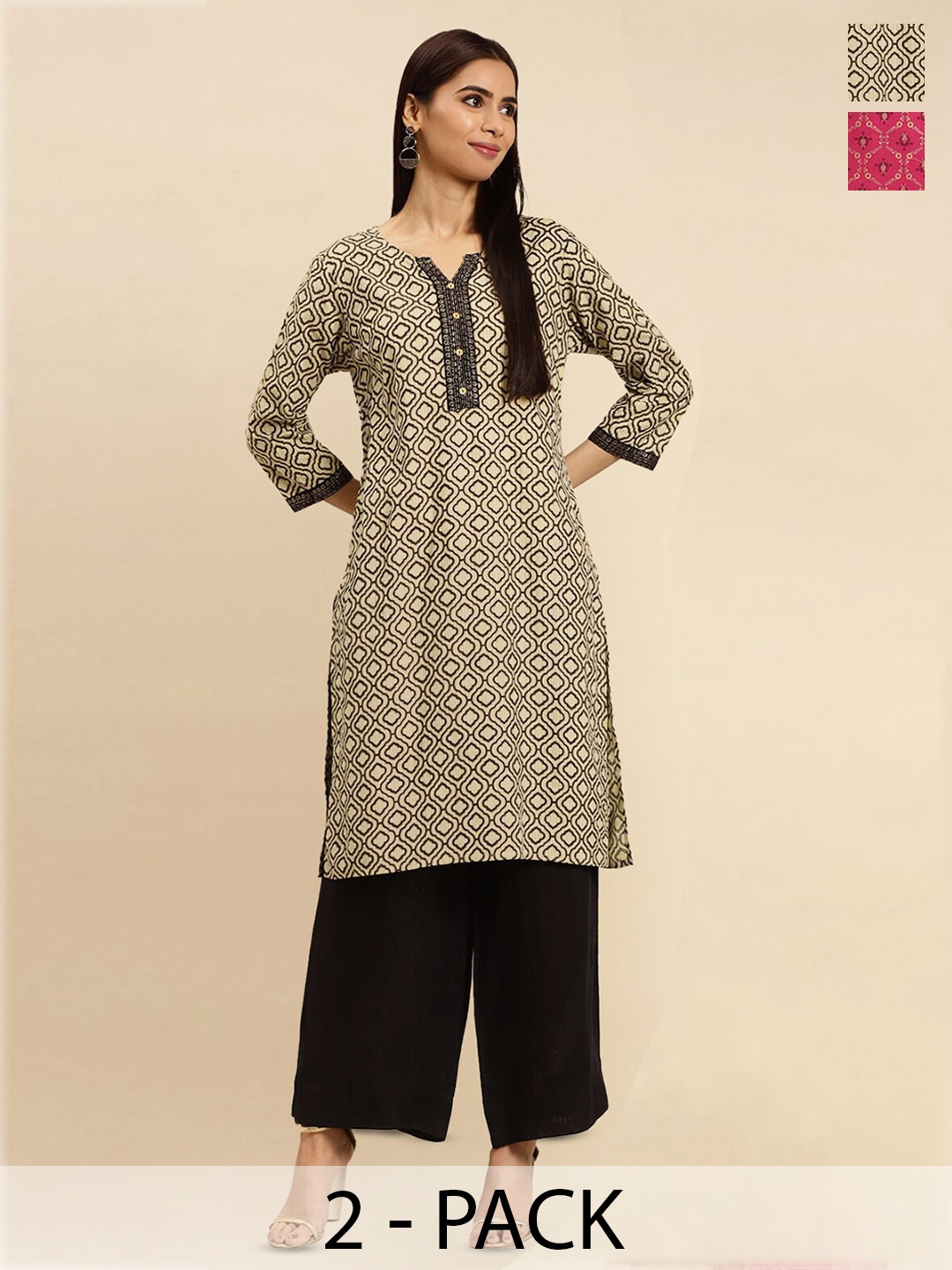 Rangita 2 Pieces Ethnic Motifs Printed Notched Neck Knee Length Straight Kurtas, Beige
Rangita 2 Pieces Ethnic Motifs Printed Notched Neck Knee Length Straight Kurtas, Beige