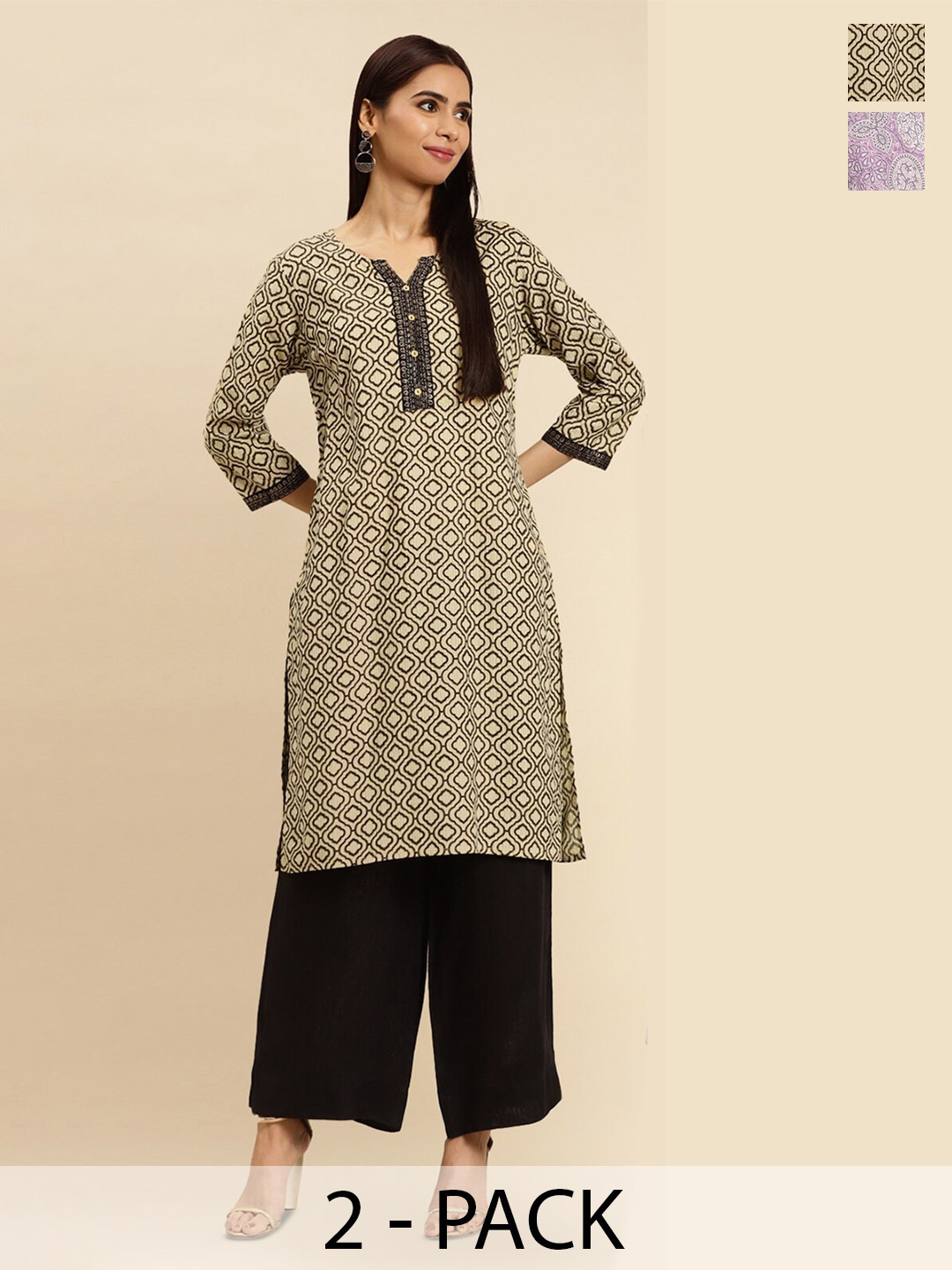 Rangita 2 Pieces Ethnic Motifs Printed Notched & Round Neck Knee Length Straight Kurtas, Beige
Rangita 2 Pieces Ethnic Motifs Printed Notched & Round Neck Knee Length Straight Kurtas, Beige
