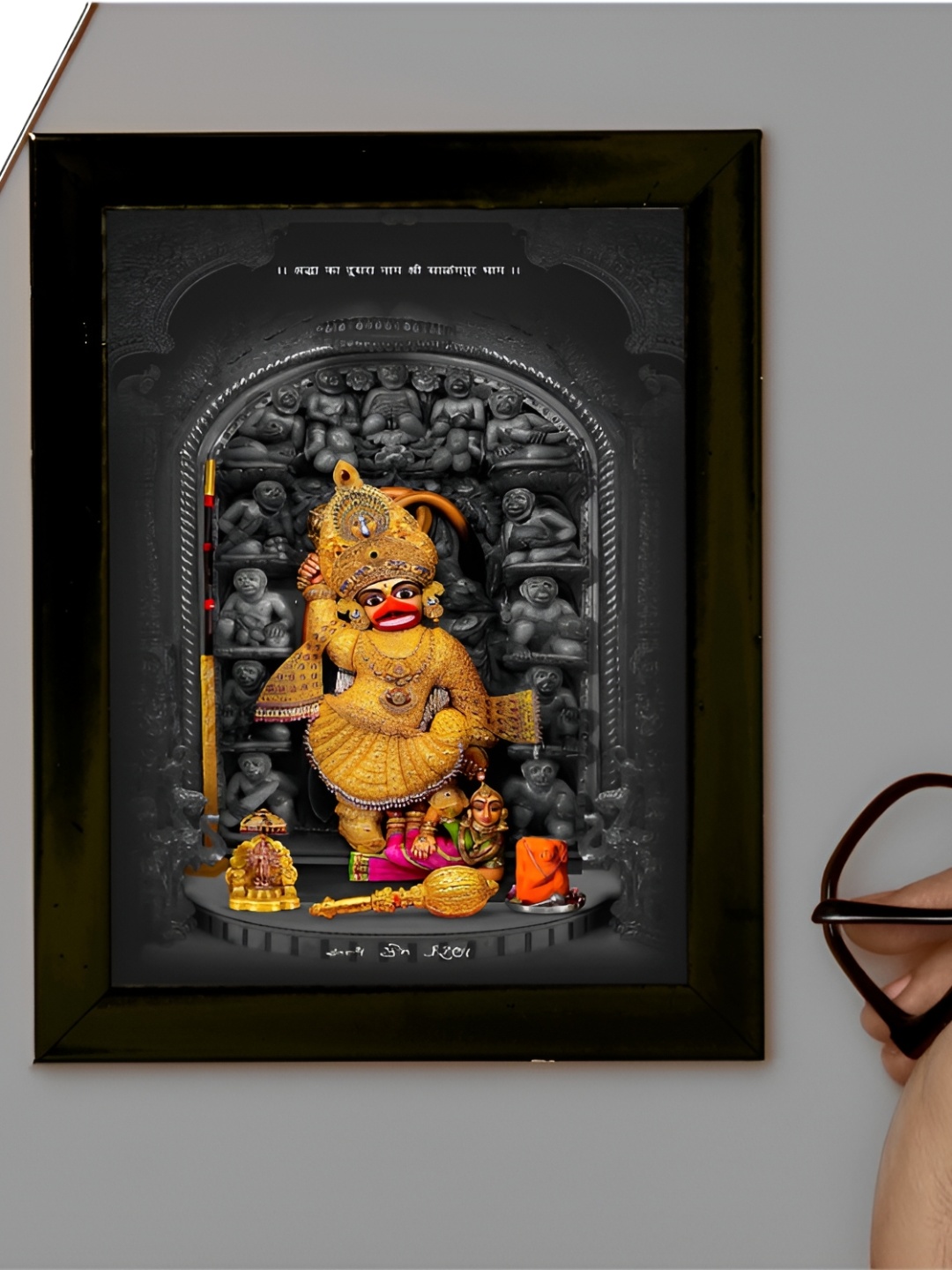 2Mech Yellow & Black Kashtabhanjan Dev Balaji Photo Frames