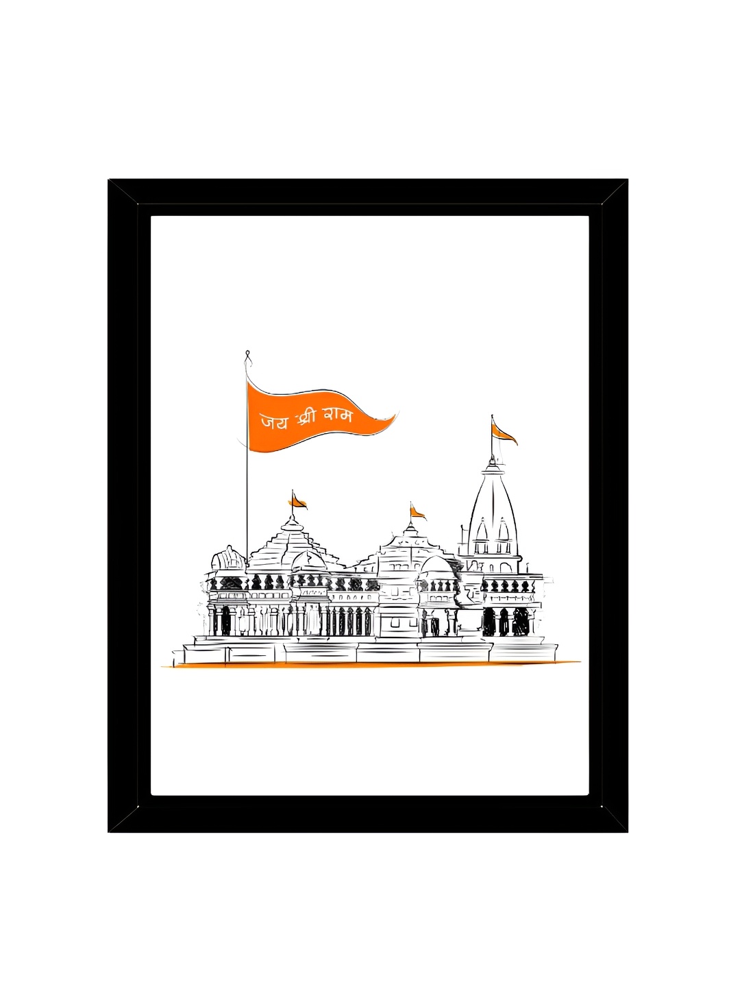 2Mech White & Black Shree Ram Temple Aodhya Photo Frame