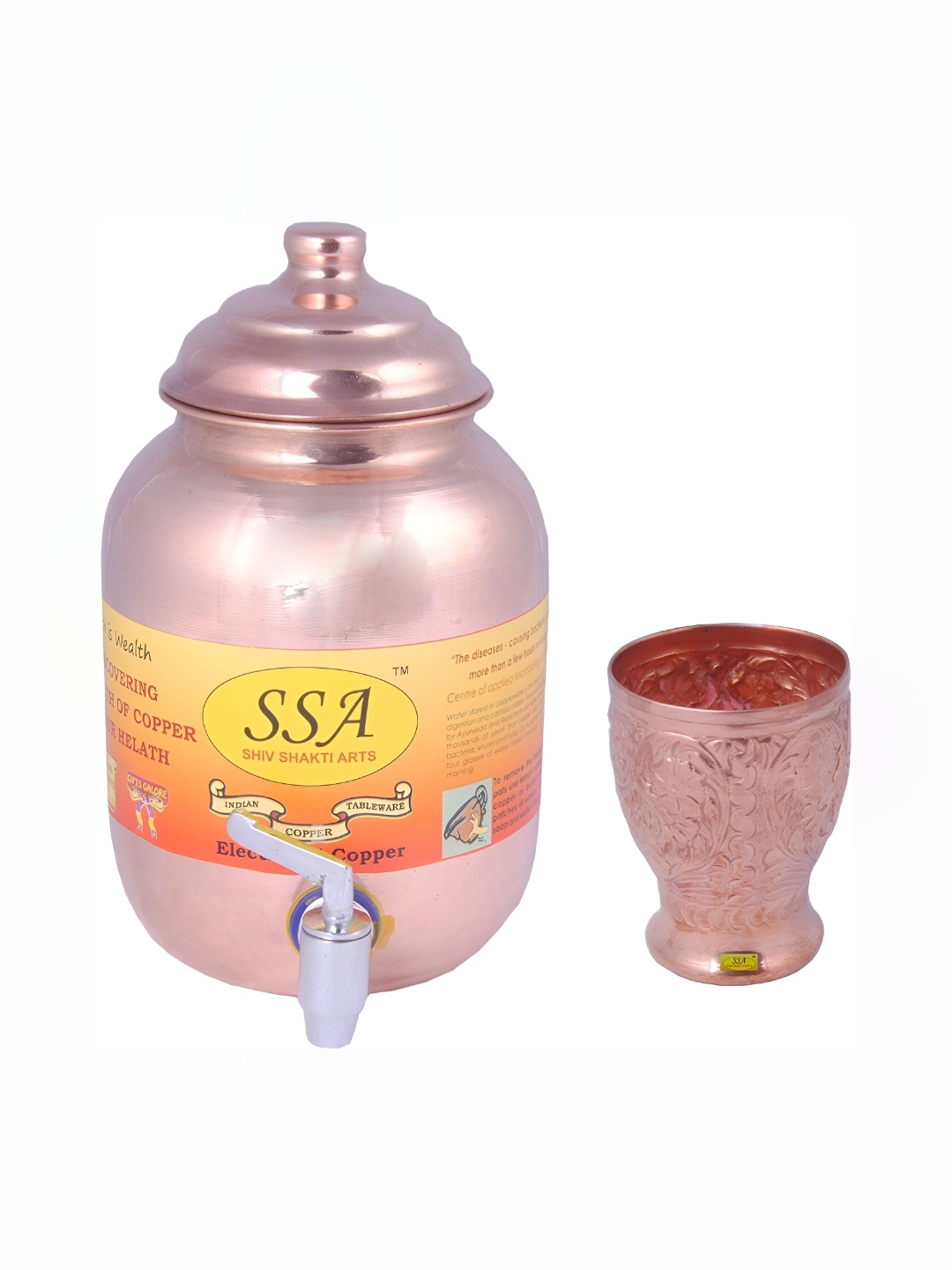 Shivshakti Arts 2 Pieces Copper Jug & Glass Set