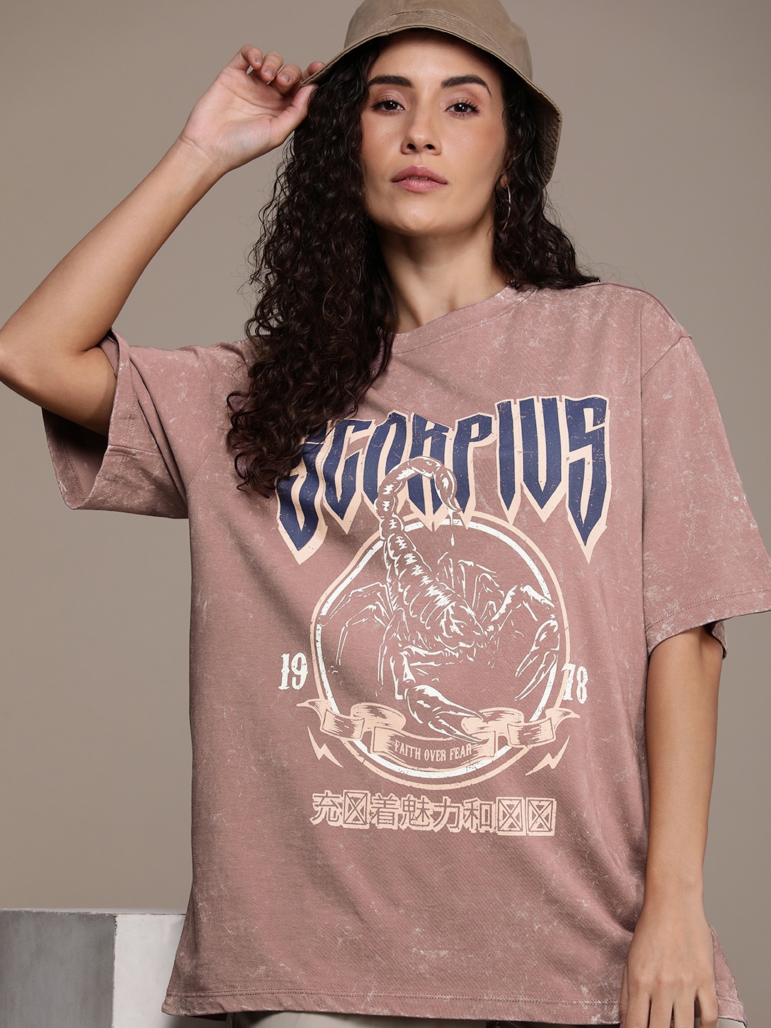 The Roadster Life Co. Printed Drop-Shoulder Sleeves Pure Cotton Oversized Washed T-shirt, Mauve
The Roadster Life Co. Printed Drop-Shoulder Sleeves Pure Cotton Oversized Washed T-shirt, Mauve