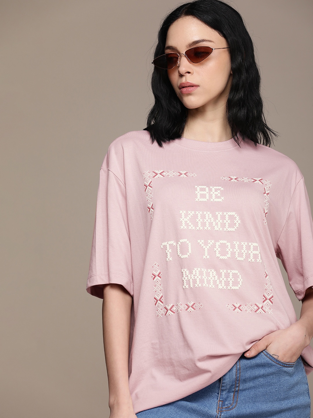 The Roadster Life Co. Typography Printed Drop-Shoulder Sleeves Oversized T-shirt, Mauve
The Roadster Life Co. Typography Printed Drop-Shoulder Sleeves Oversized T-shirt, Mauve