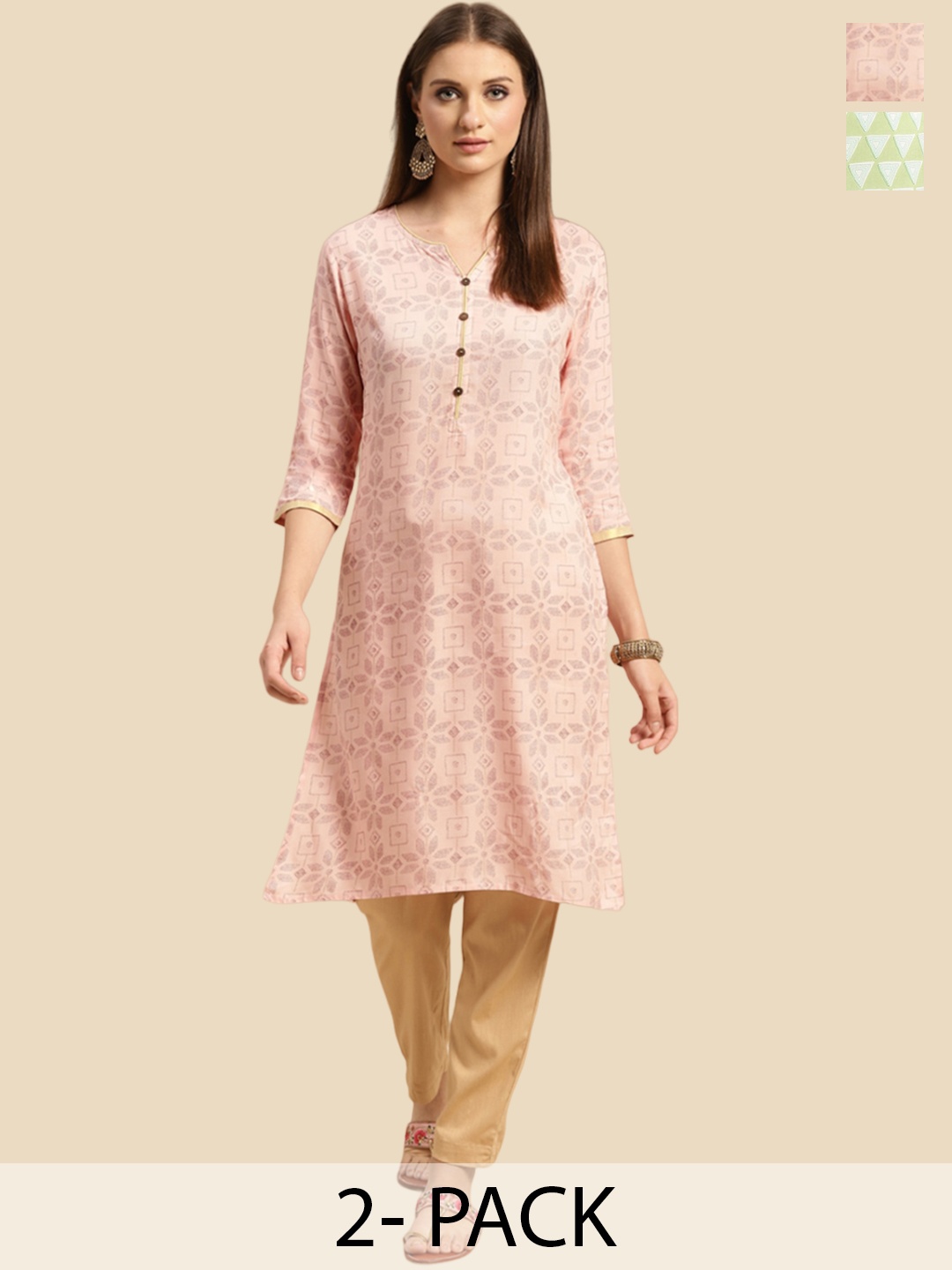 Rangita Selection Of 2 Ethnic Motifs Printed Notched Neck Straight Kurtas, Lime green
Rangita Selection Of 2 Ethnic Motifs Printed Notched Neck Straight Kurtas, Lime green