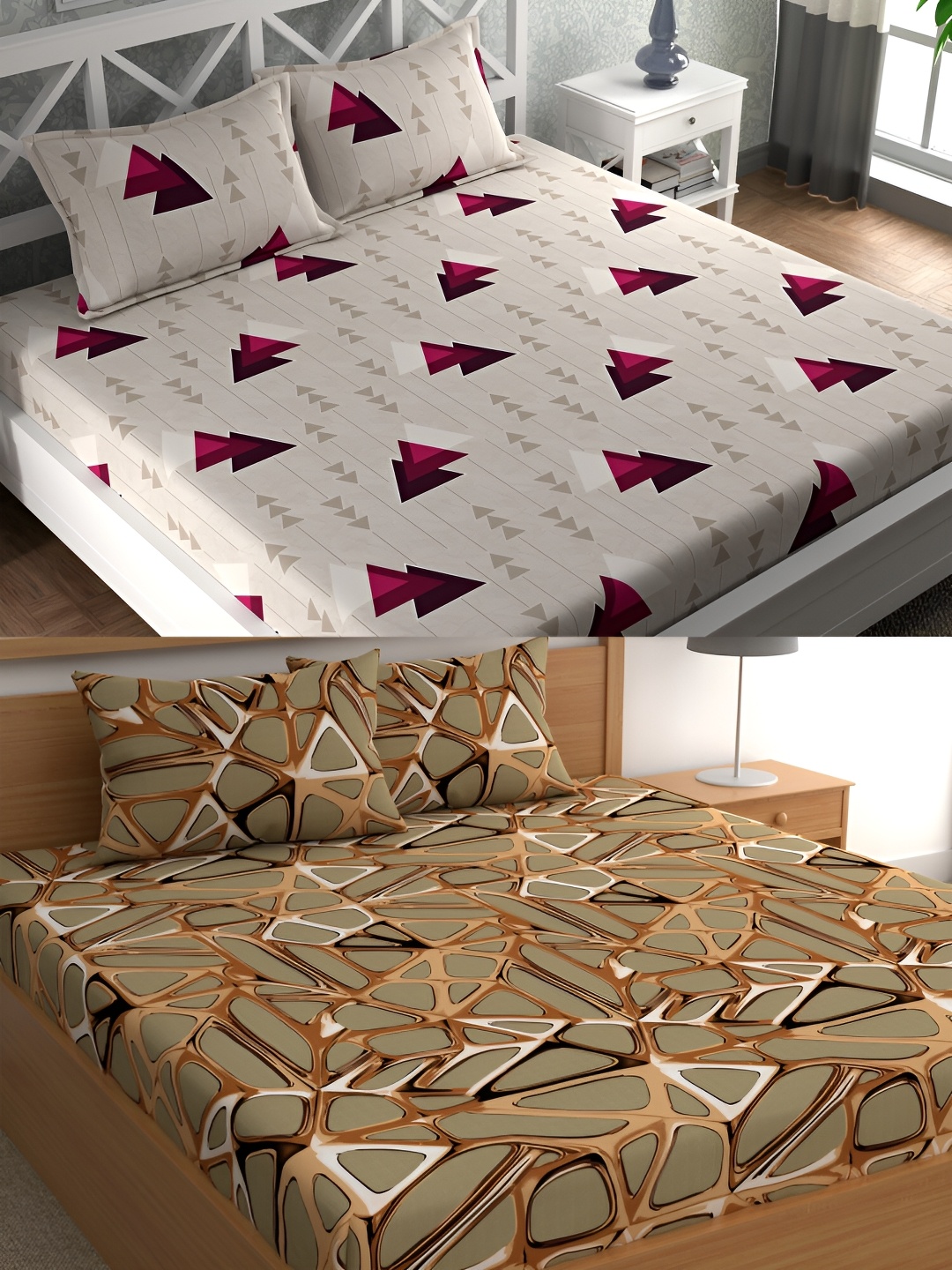 CG HOMES Grey & Green Geometric Cotton 160 TC 2 Queen Bedsheet With 4 Pillow Covers
CG HOMES Grey & Green Geometric Cotton 160 TC 2 Queen Bedsheet With 4 Pillow Covers