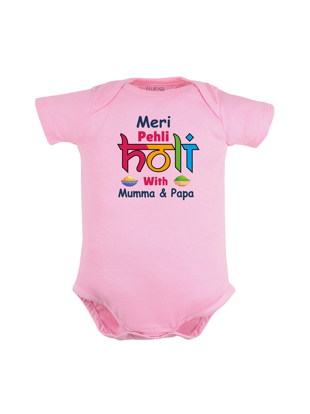 FFLIRTYGO Kids Meri Pehli Holi With Mumma & Papa Typography Print Pure Cotton Bodysuit, Pink
FFLIRTYGO Kids Meri Pehli Holi With Mumma & Papa Typography Print Pure Cotton Bodysuit, Pink