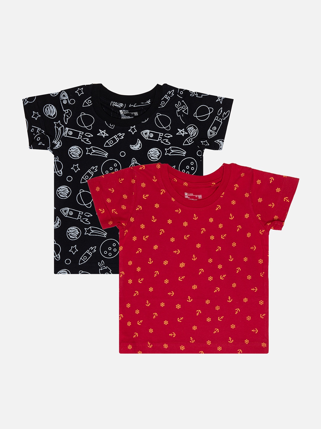 Bodycare Pack Of 2 Boys Conversational Printed Round Neck Short Sleeves Cotton T-shirts, Red
Bodycare Pack Of 2 Boys Conversational Printed Round Neck Short Sleeves Cotton T-shirts, Red