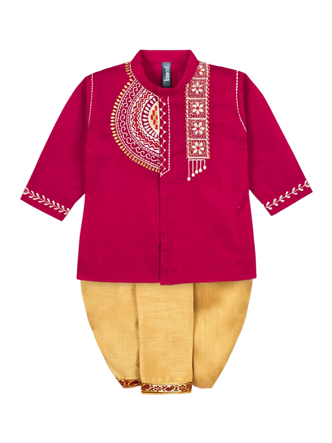 BAESD Boys Band Collar Embroidered Regular Pure Cotton Kurta with Dhoti Pants, Maroon
BAESD Boys Band Collar Embroidered Regular Pure Cotton Kurta with Dhoti Pants, Maroon