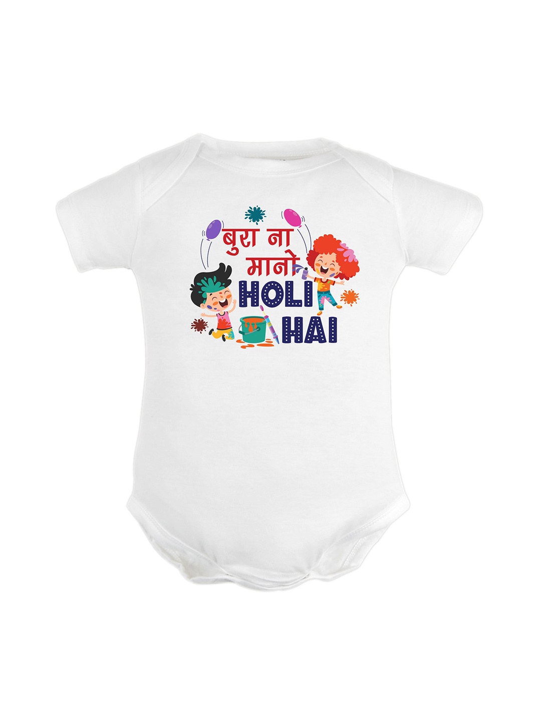 FFLIRTYGO Kids Bura Na Mano Holi Hai Special Typography Printed Cotton Bodysuit, White
FFLIRTYGO Kids Bura Na Mano Holi Hai Special Typography Printed Cotton Bodysuit, White