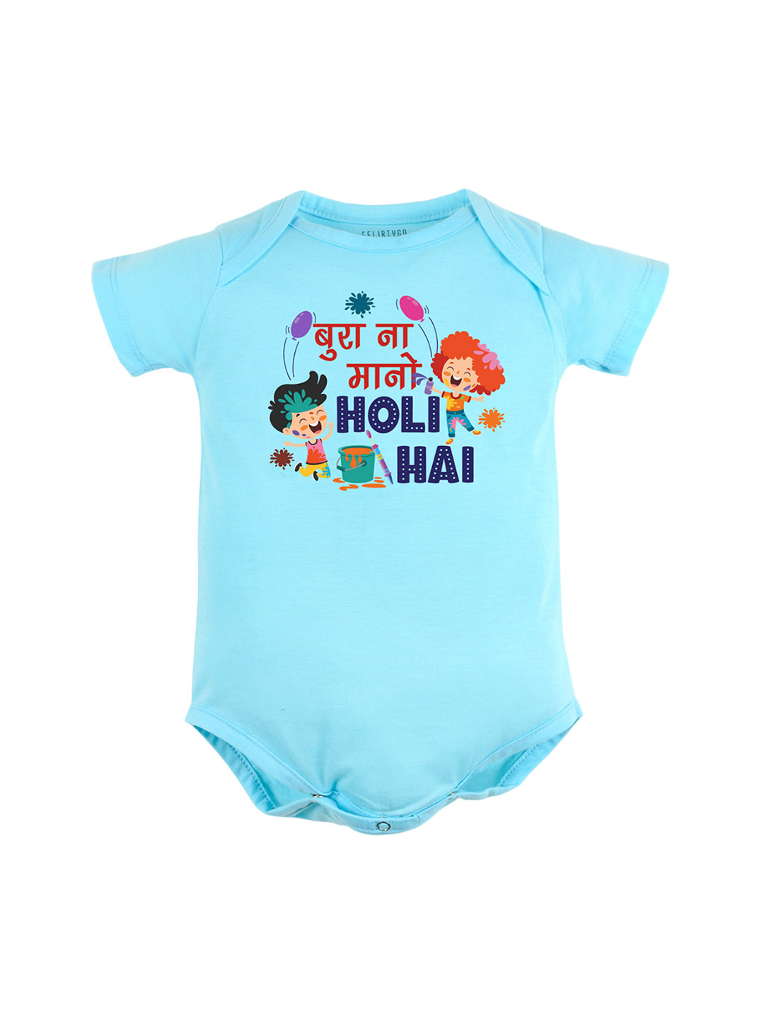 FFLIRTYGO Infant Kids Typography Printed Cotton Holi Special Bodysuit, Turquoise blue
FFLIRTYGO Infant Kids Typography Printed Cotton Holi Special Bodysuit, Turquoise blue
