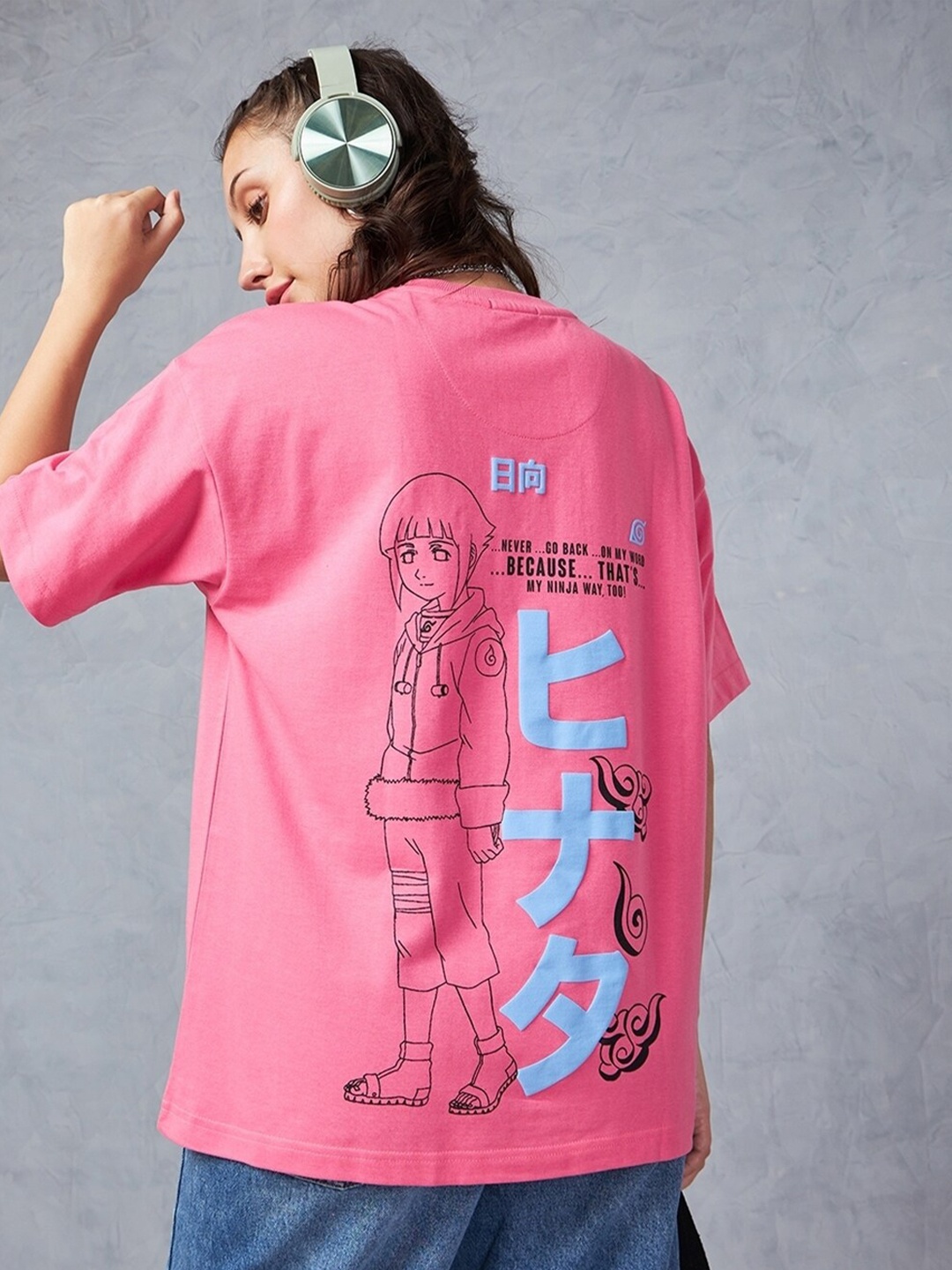 Bewakoof Heavy Duty Printed Cotton Extended Sleeves Oversized Raw Edge Casual T-shirt, Pink
Bewakoof Heavy Duty Printed Cotton Extended Sleeves Oversized Raw Edge Casual T-shirt, Pink