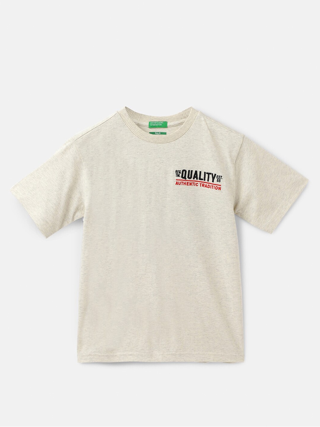 United Colors of Benetton Boys Round Neck Short Sleeves Printed Cotton Boxy T-shirt, Beige
United Colors of Benetton Boys Round Neck Short Sleeves Printed Cotton Boxy T-shirt, Beige