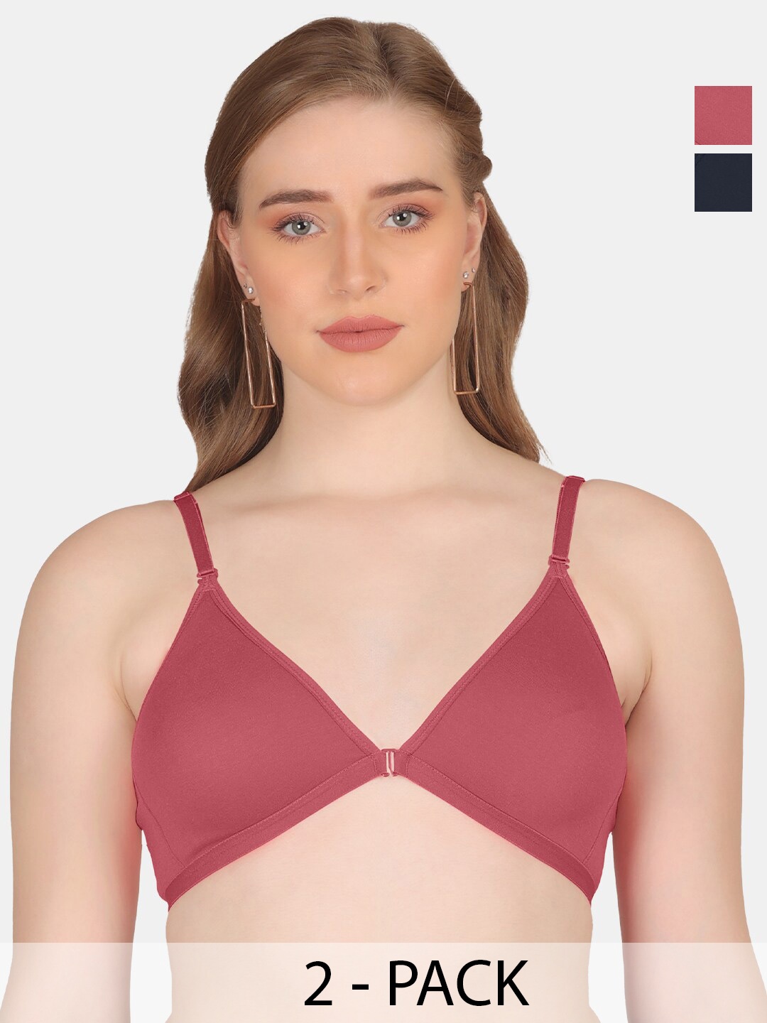 POOJA RAGENEE Pack Of 2 Anti Odour Double Layer Front Opener Hooks Detachable Strap Bra, Pink
POOJA RAGENEE Pack Of 2 Anti Odour Double Layer Front Opener Hooks Detachable Strap Bra, Pink