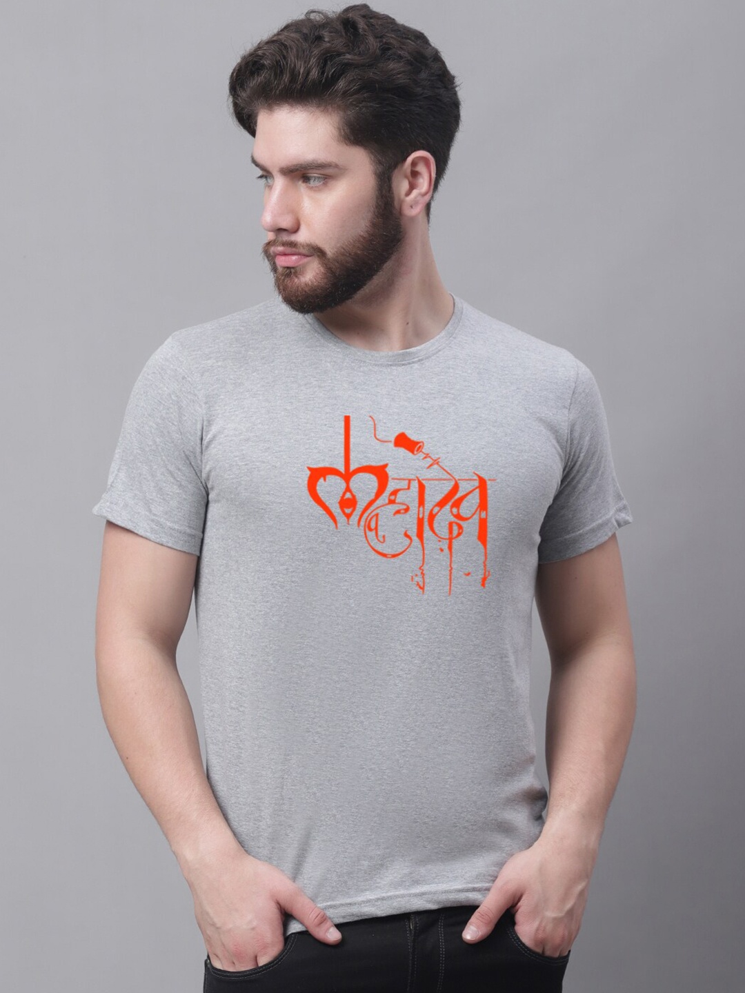 Friskers Typography Printed Round Neck Short Sleeves Slim Fit Pure Cotton T-shirt, Grey
Friskers Typography Printed Round Neck Short Sleeves Slim Fit Pure Cotton T-shirt, Grey