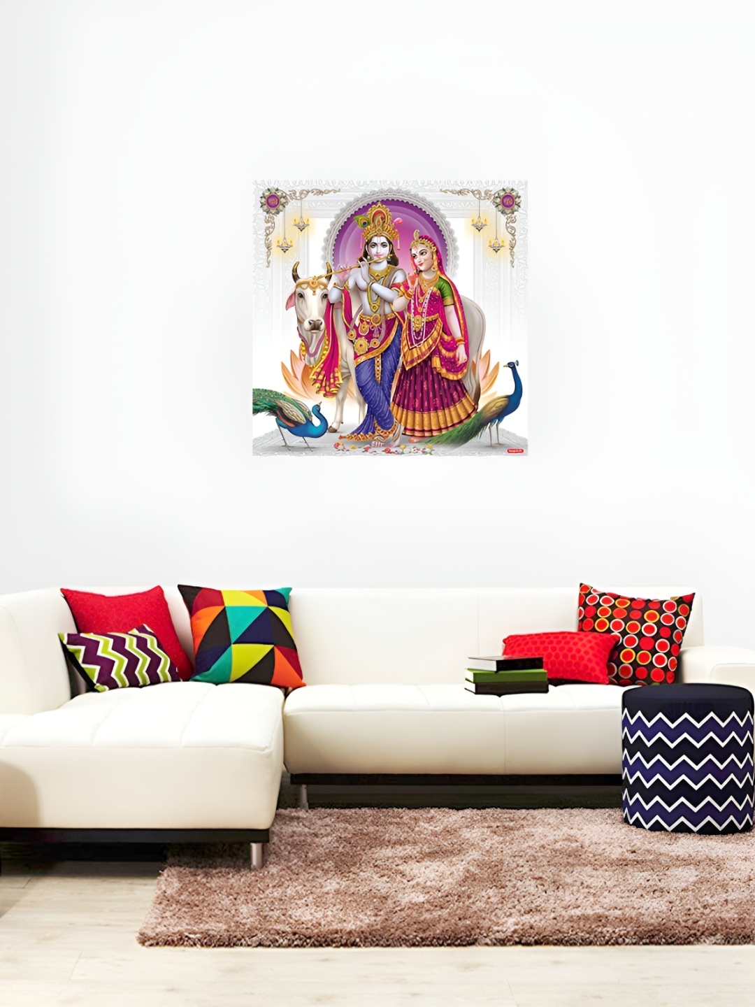 Aquire God & God's White & Pink Cow With Radha Krishna Printed Wallpaper
Aquire God & God's White & Pink Cow With Radha Krishna Printed Wallpaper