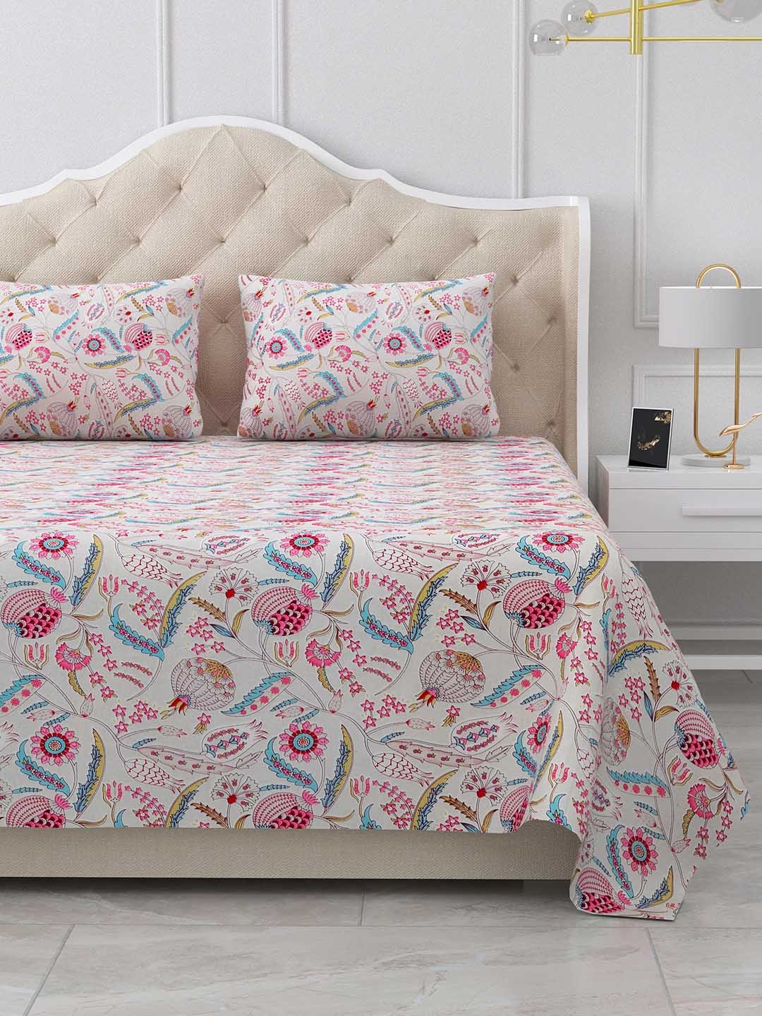 BELLA CASA Beige & Pink Floral 180 TC Pure Cotton Flat King Bedsheet With 2 Pillow Covers
BELLA CASA Beige & Pink Floral 180 TC Pure Cotton Flat King Bedsheet With 2 Pillow Covers