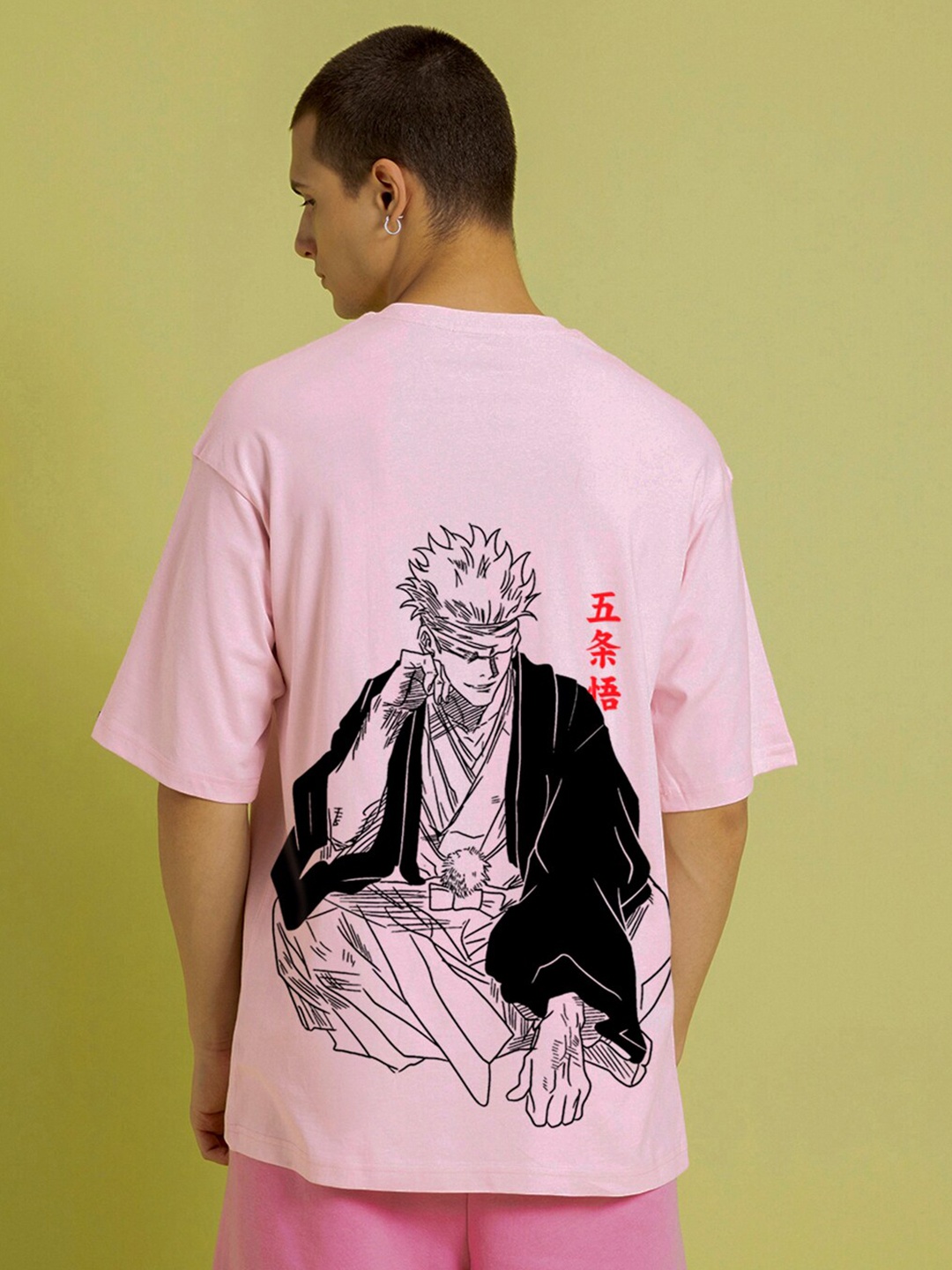 Bewakoof Jujutsu Sorcerer Graphic Printed Drop-Shoulder Sleeves Oversized Cotton T-shirt, Pink
Bewakoof Jujutsu Sorcerer Graphic Printed Drop-Shoulder Sleeves Oversized Cotton T-shirt, Pink