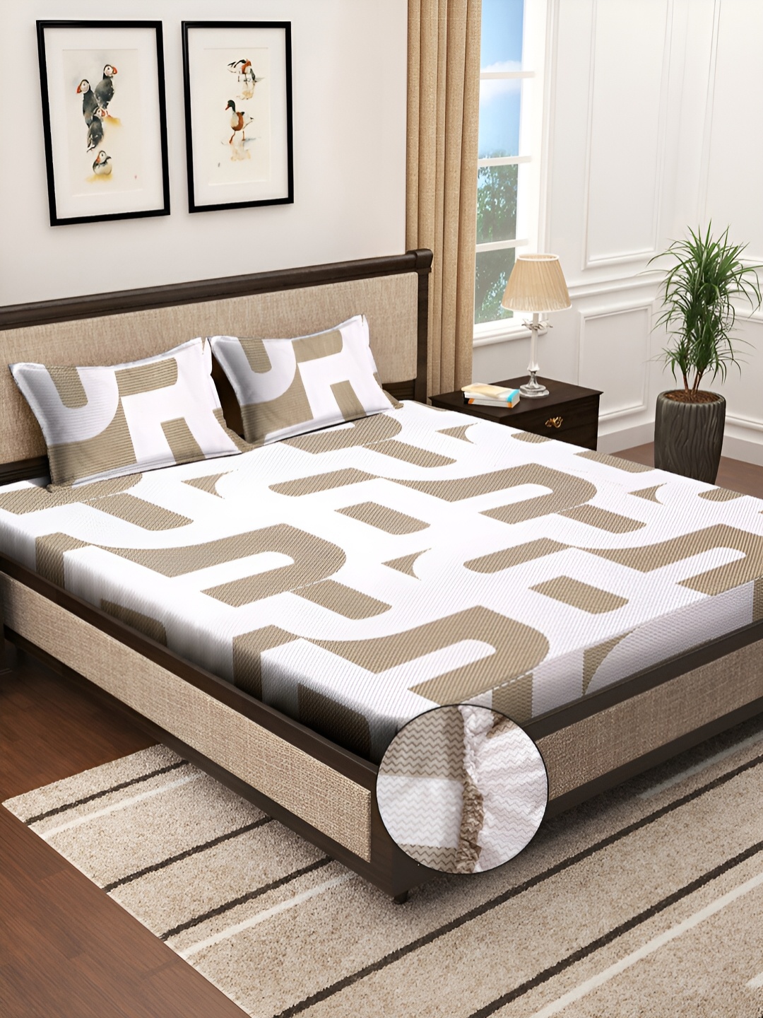 KLOTTHE Brown Abstract Printed 300TC Super King Fitted Bedsheet With 2 Pillow Covers
KLOTTHE Brown Abstract Printed 300TC Super King Fitted Bedsheet With 2 Pillow Covers