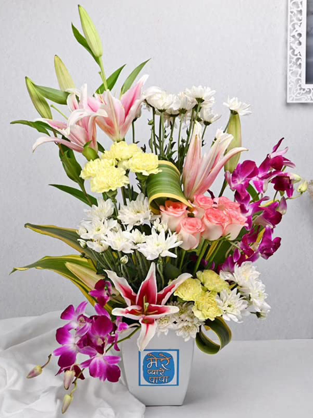 Floweraura 6 Pink Roses & 8 Yellow Carnations & 2 Pink Lilies & 4 Purple Orchids
Floweraura 6 Pink Roses & 8 Yellow Carnations & 2 Pink Lilies & 4 Purple Orchids
