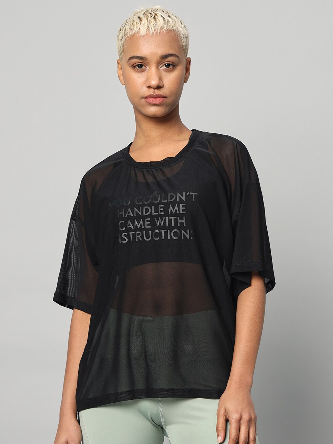 MKH Typography Printed Drop-Shoulder Sleeves Dri-FIT Relaxed Fit Sports T-shirt, Black
MKH Typography Printed Drop-Shoulder Sleeves Dri-FIT Relaxed Fit Sports T-shirt, Black
