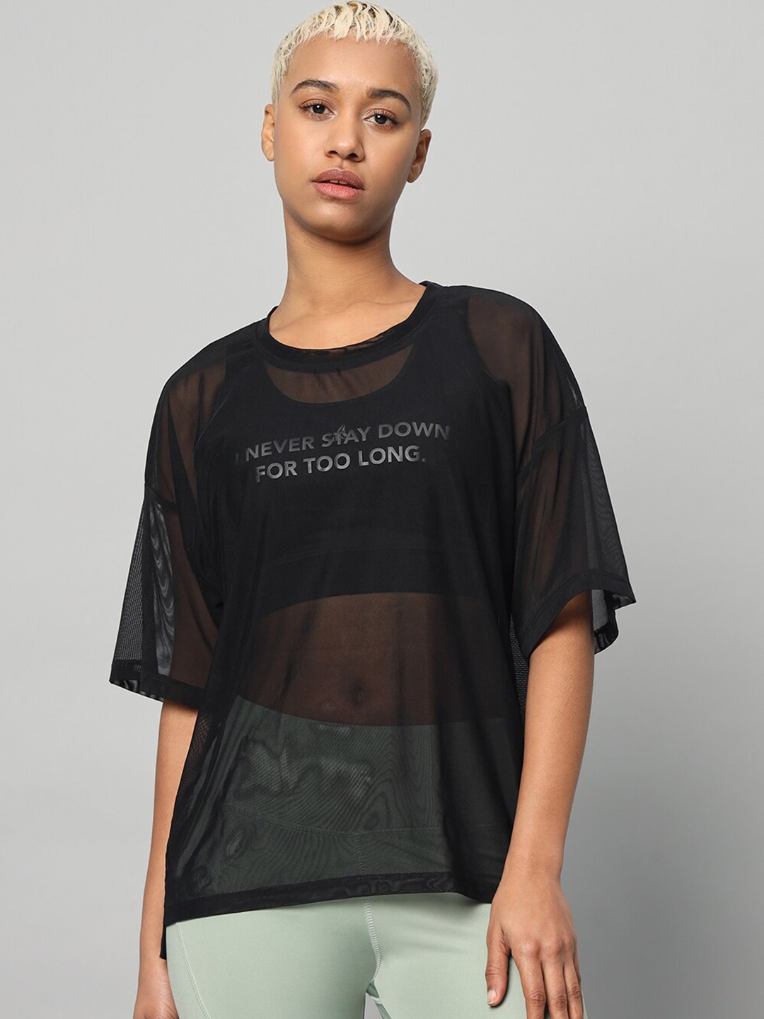 MKH Typography Printed Drop-Shoulder Sleeves Dri-FIT Relaxed Fit Sports T-shirt, Black
MKH Typography Printed Drop-Shoulder Sleeves Dri-FIT Relaxed Fit Sports T-shirt, Black