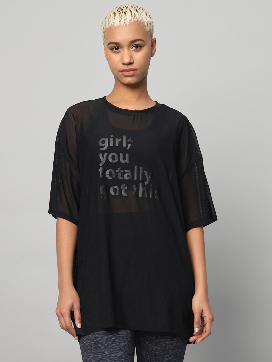 MKH Typography Printed Drop-Shoulder Sleeves Dri-FIT Relaxed Fit Sports T-shirt, Black
MKH Typography Printed Drop-Shoulder Sleeves Dri-FIT Relaxed Fit Sports T-shirt, Black