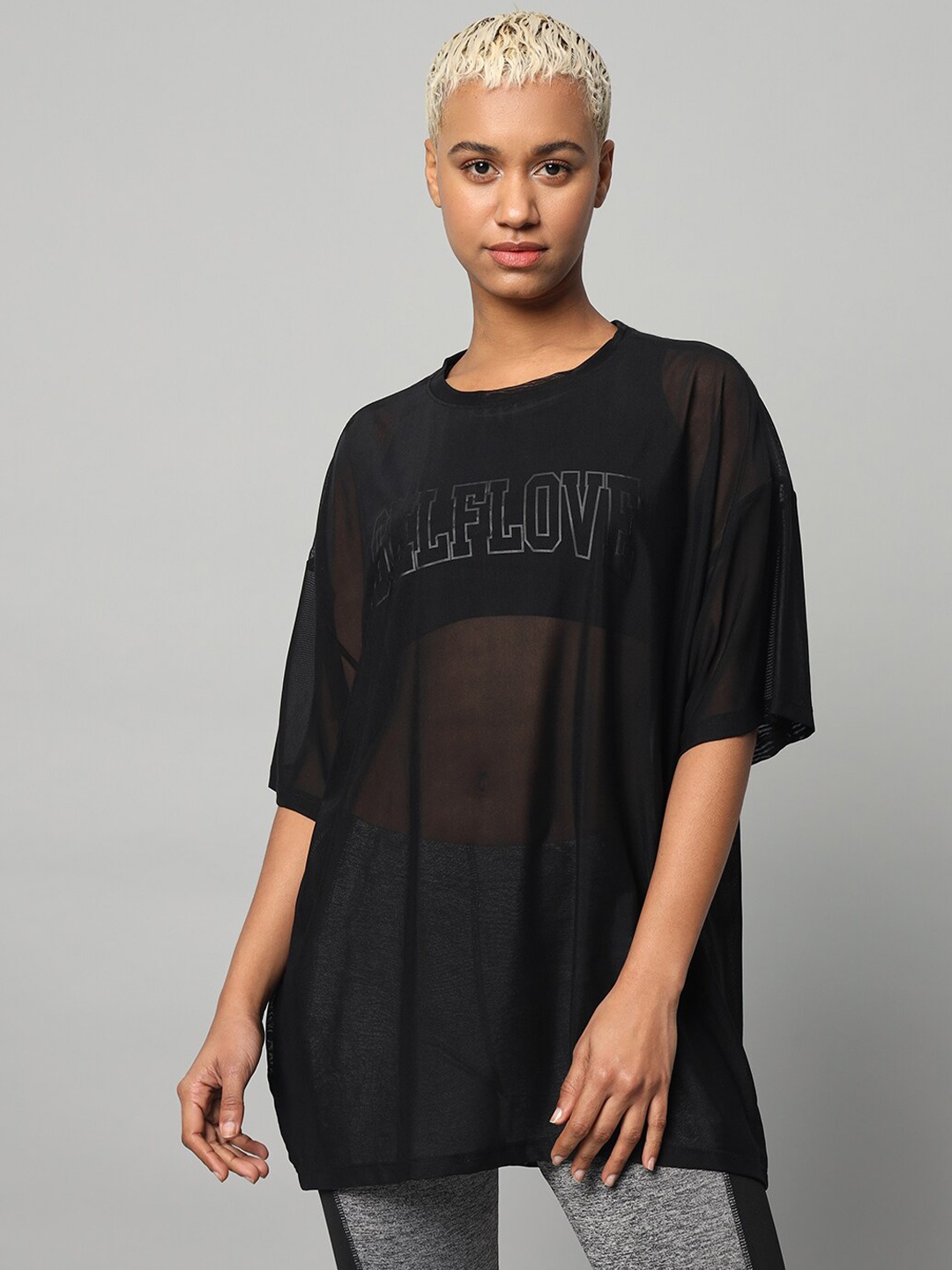 MKH Typography Printed Drop-Shoulder Sleeves Dri-FIT Relaxed Fit Sports T-shirt, Black
MKH Typography Printed Drop-Shoulder Sleeves Dri-FIT Relaxed Fit Sports T-shirt, Black