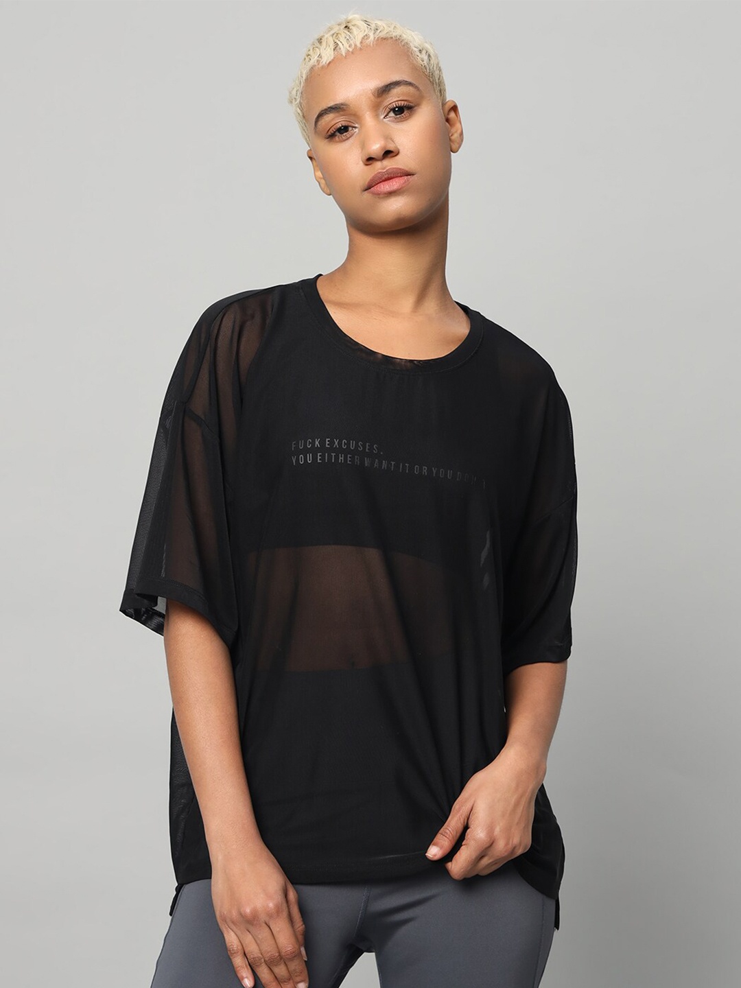 MKH Typography Drop-Shoulder Sleeves Printed Dri-FIT Relaxed Fit Sports T-shirt, Black
MKH Typography Drop-Shoulder Sleeves Printed Dri-FIT Relaxed Fit Sports T-shirt, Black